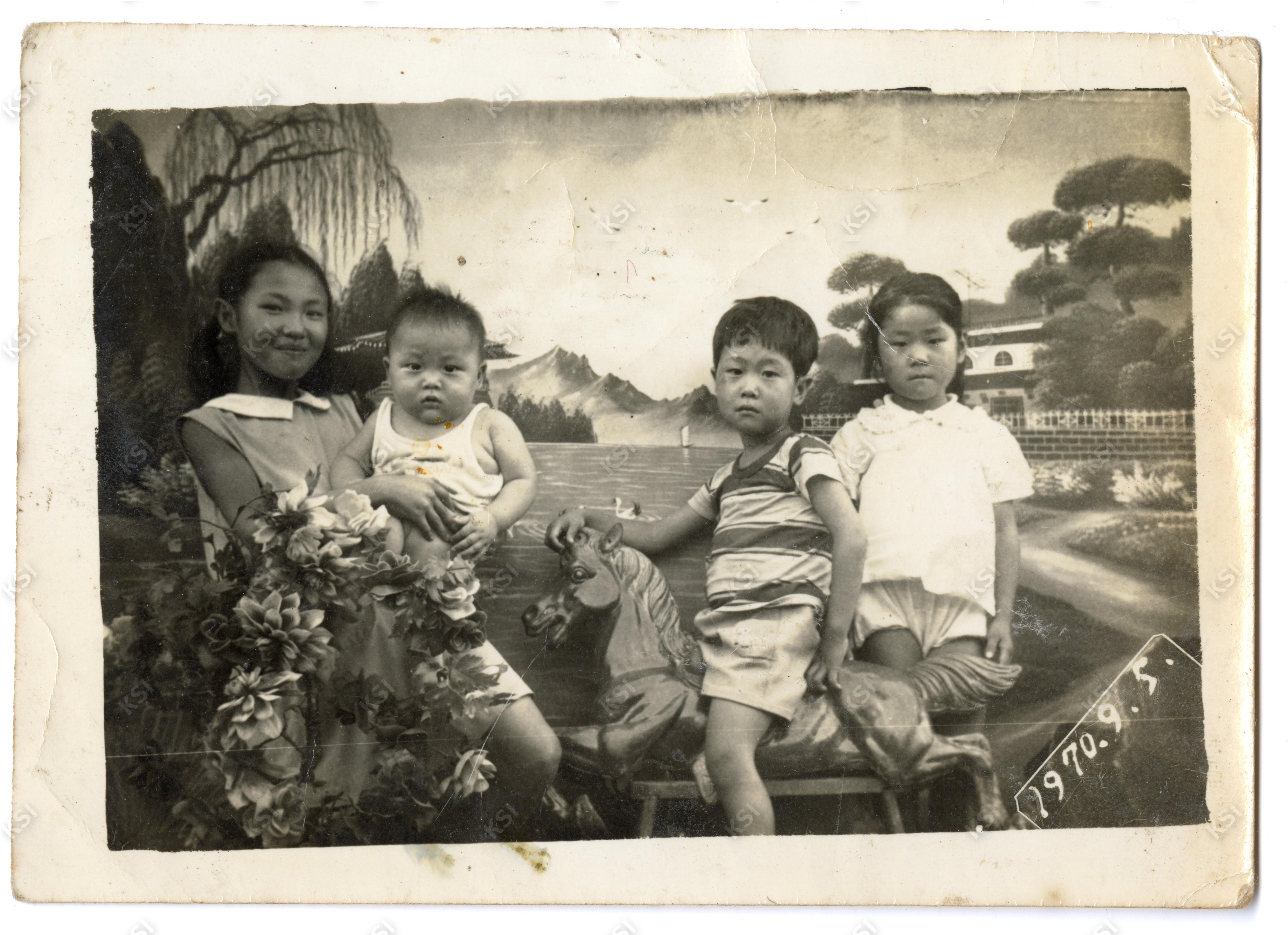 1970년 9월 5일 성진골에서