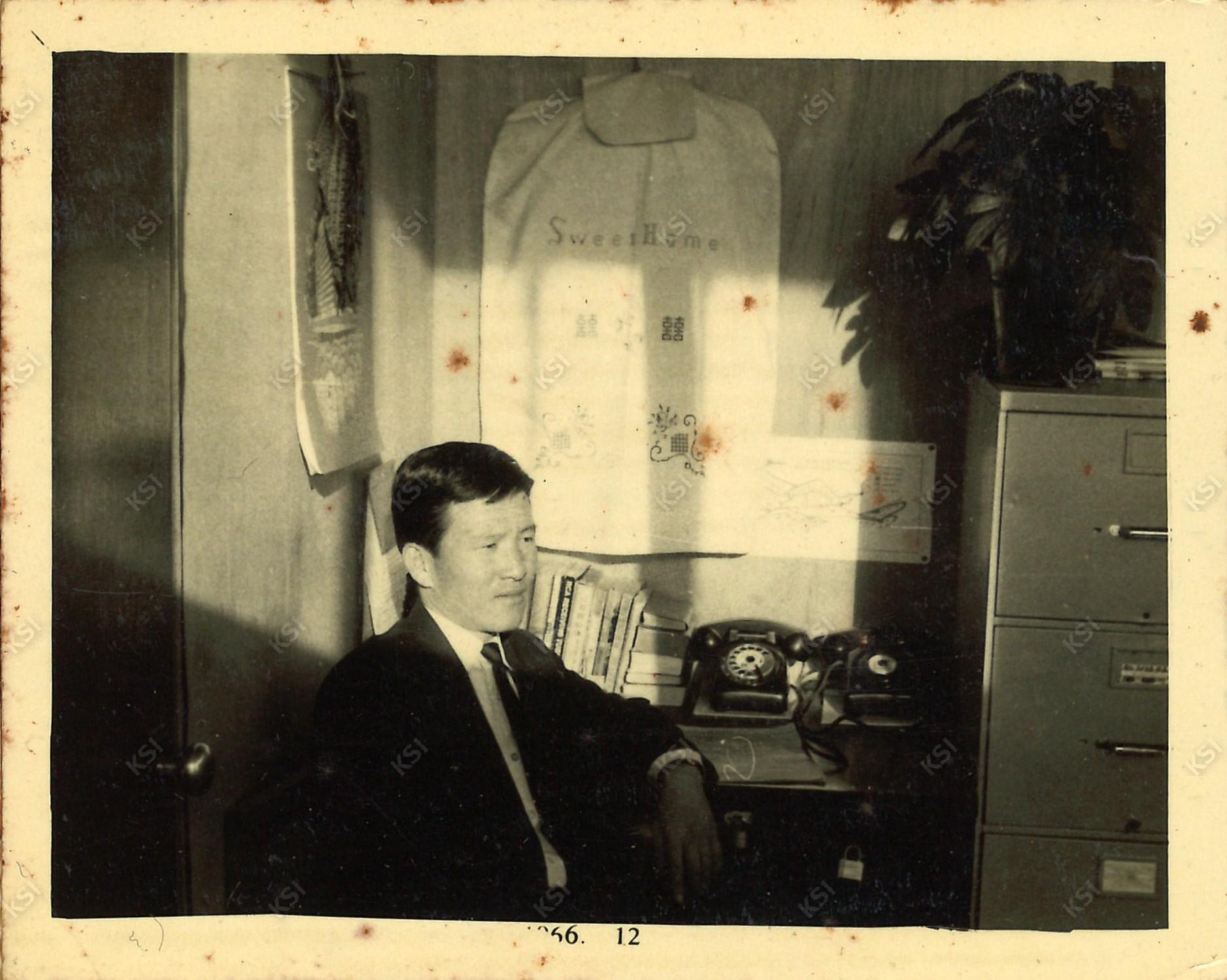 1966년 12월
