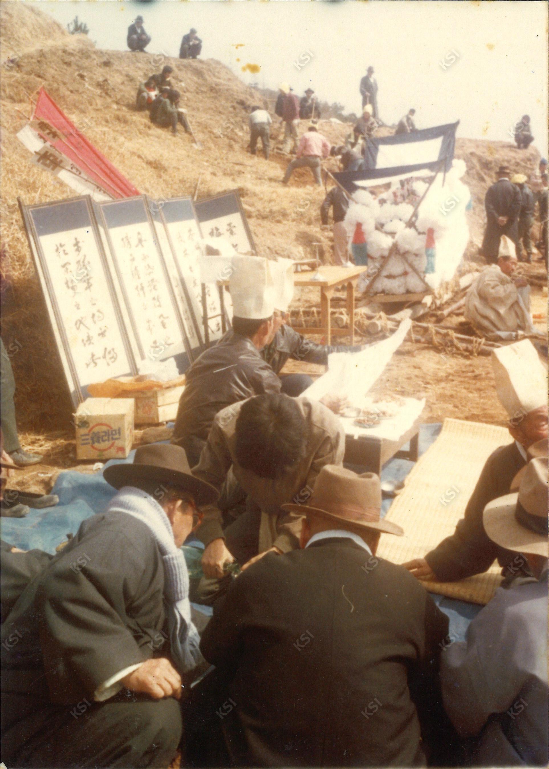 1990년대 장지 빈소