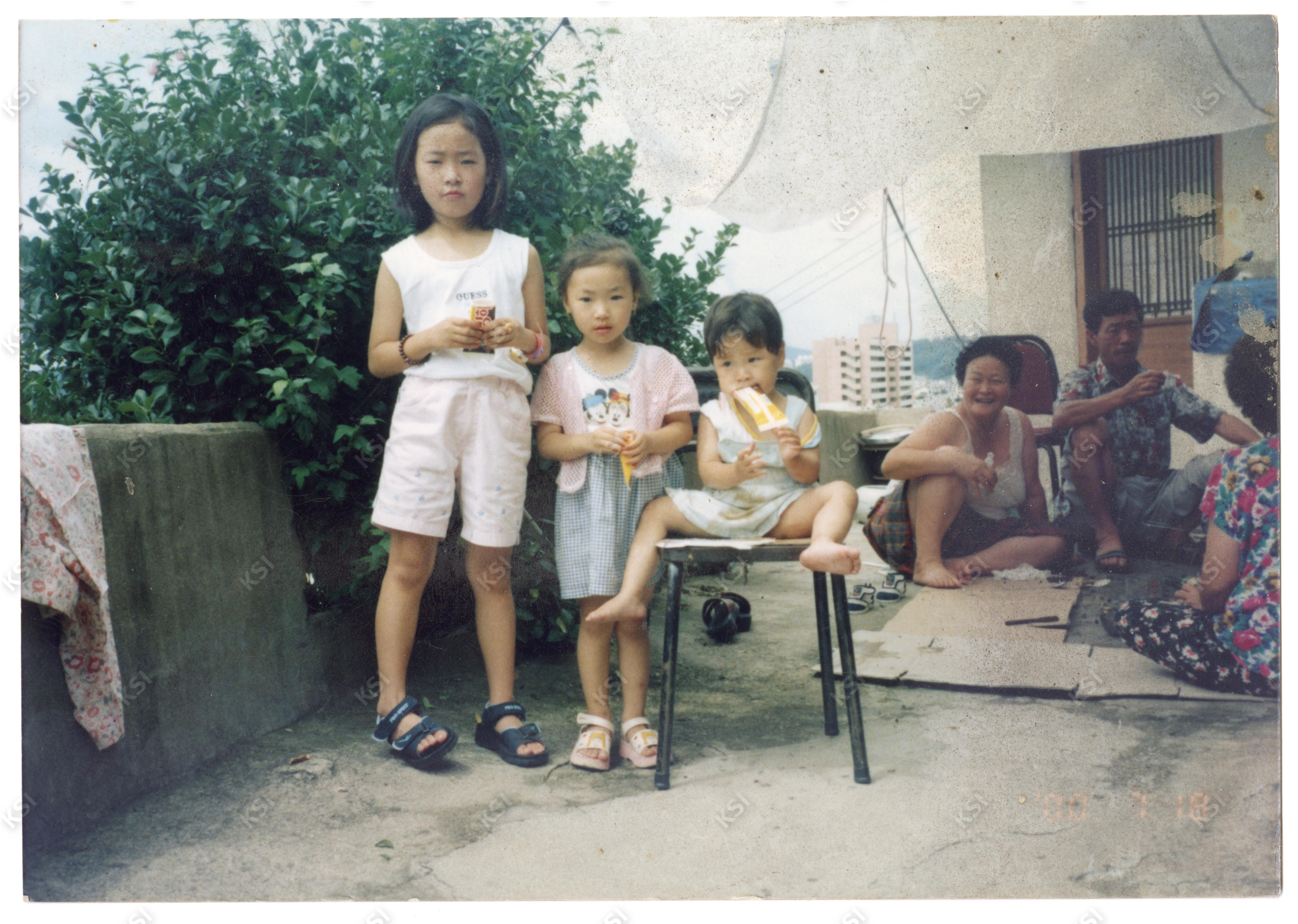 1990년대 외손녀 셋과 신세동(성진골) 집에서