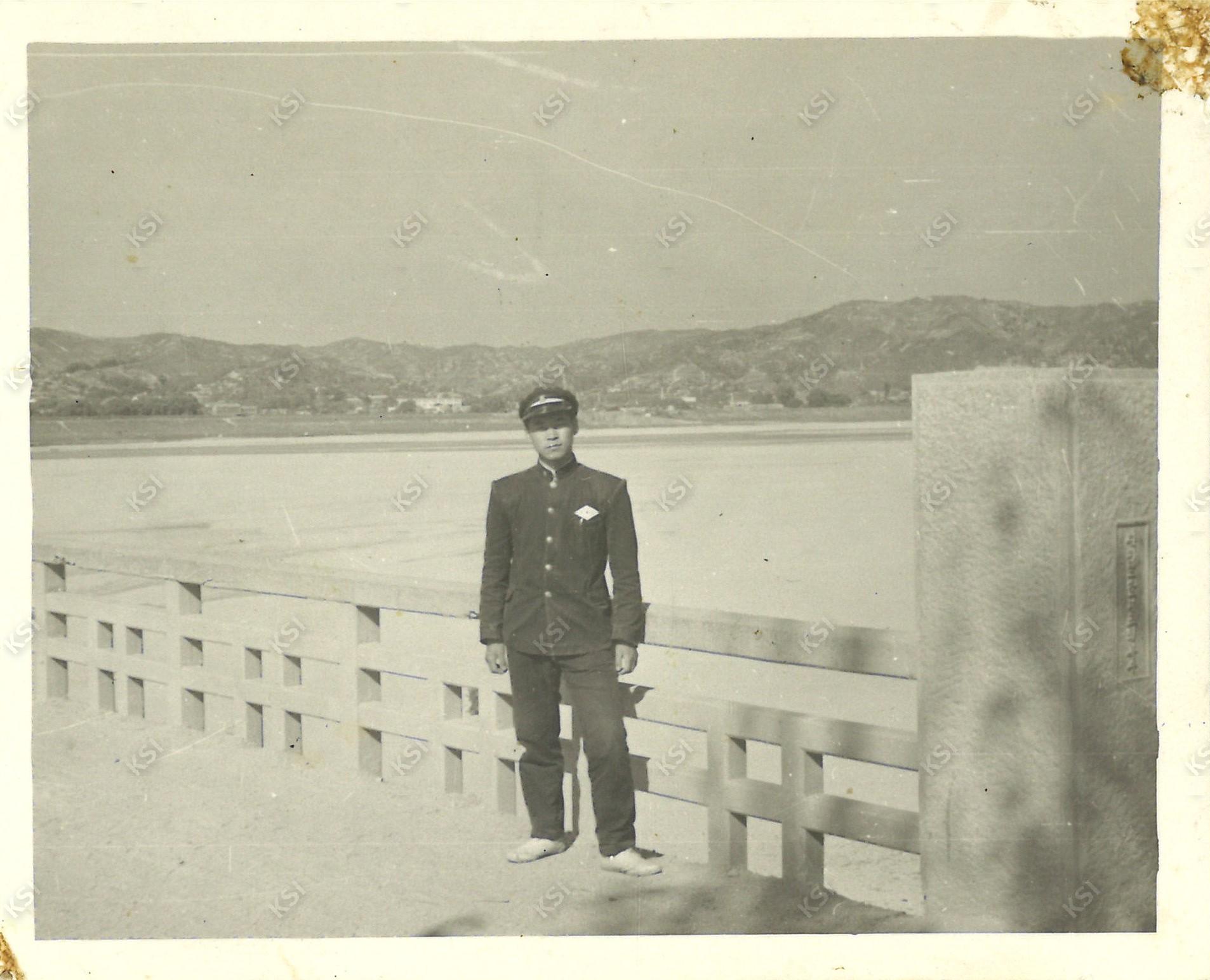 1967년 10월 10일 안동교에서