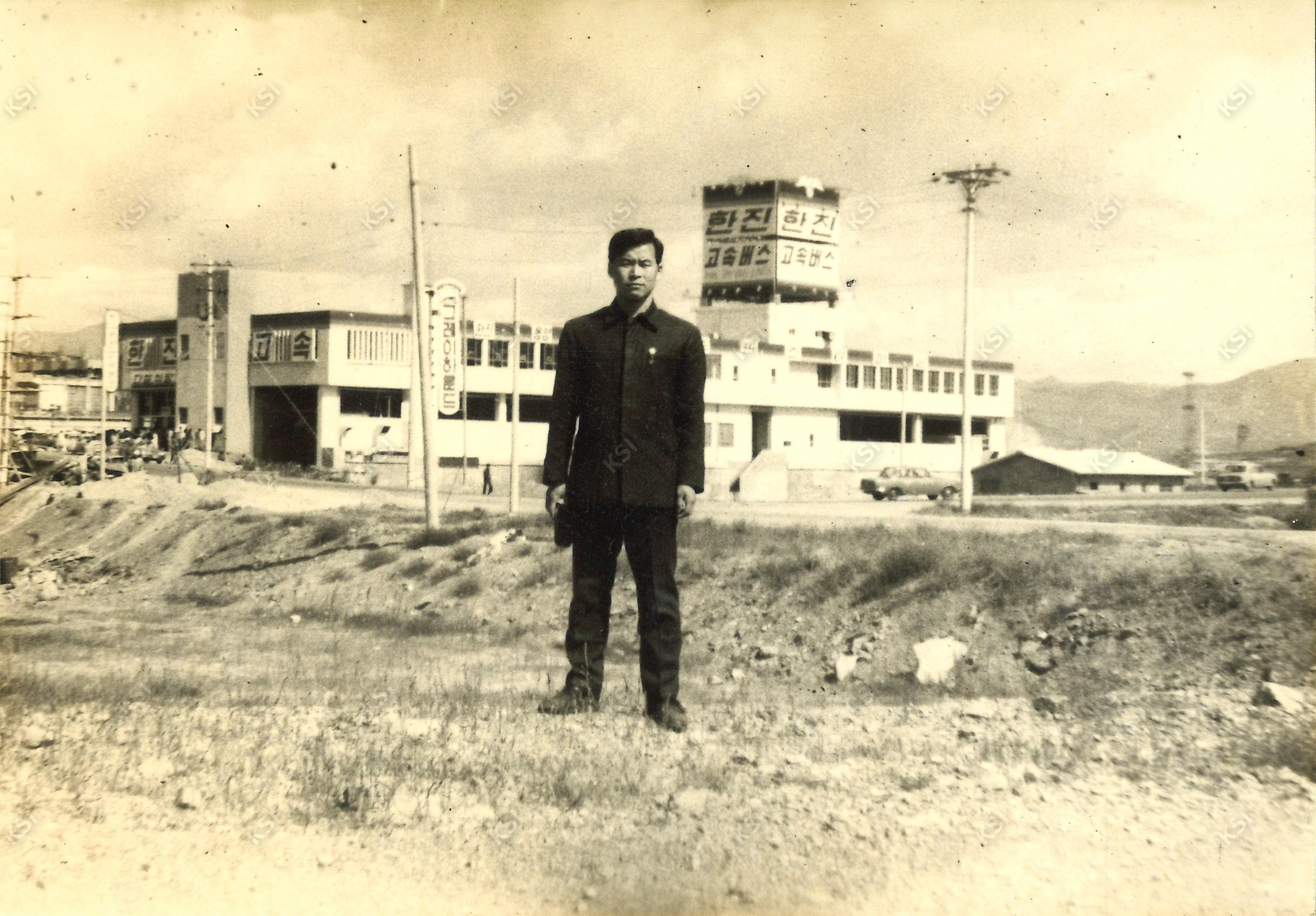 1971년 가을에 동대구역 앞에서