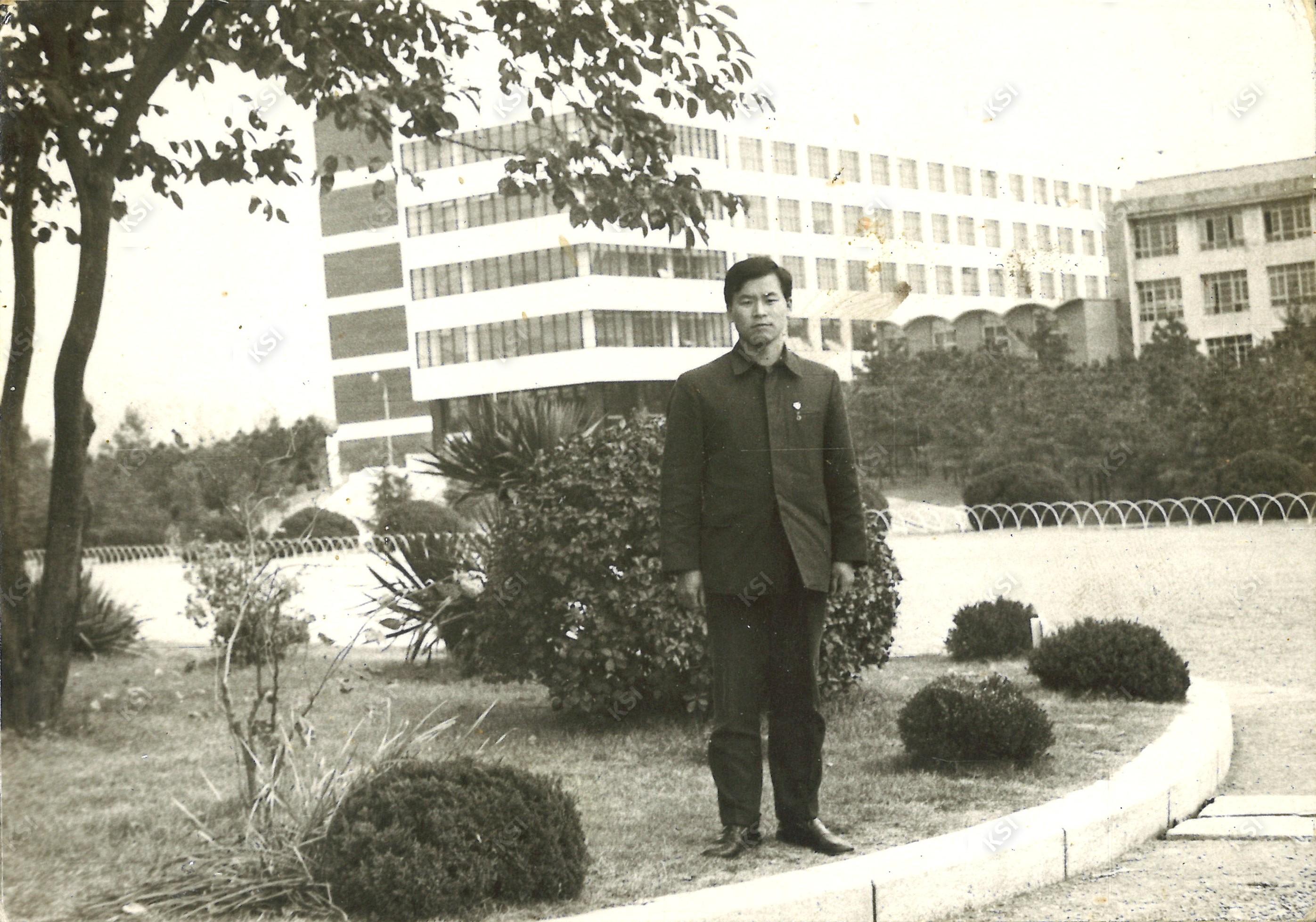 1971년 경북대학교 교정에서
