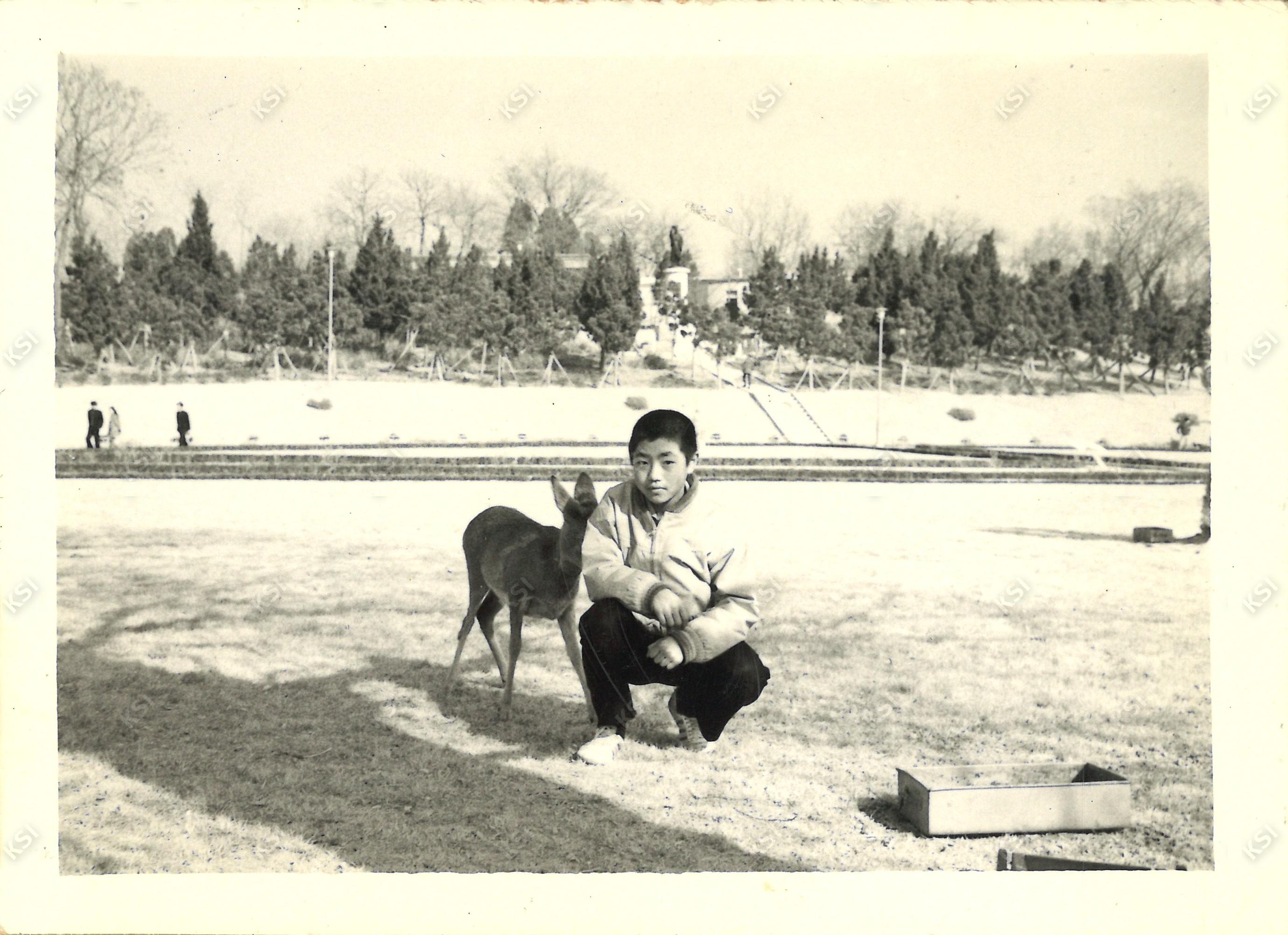 1972년 1월 대구 달성공원에서