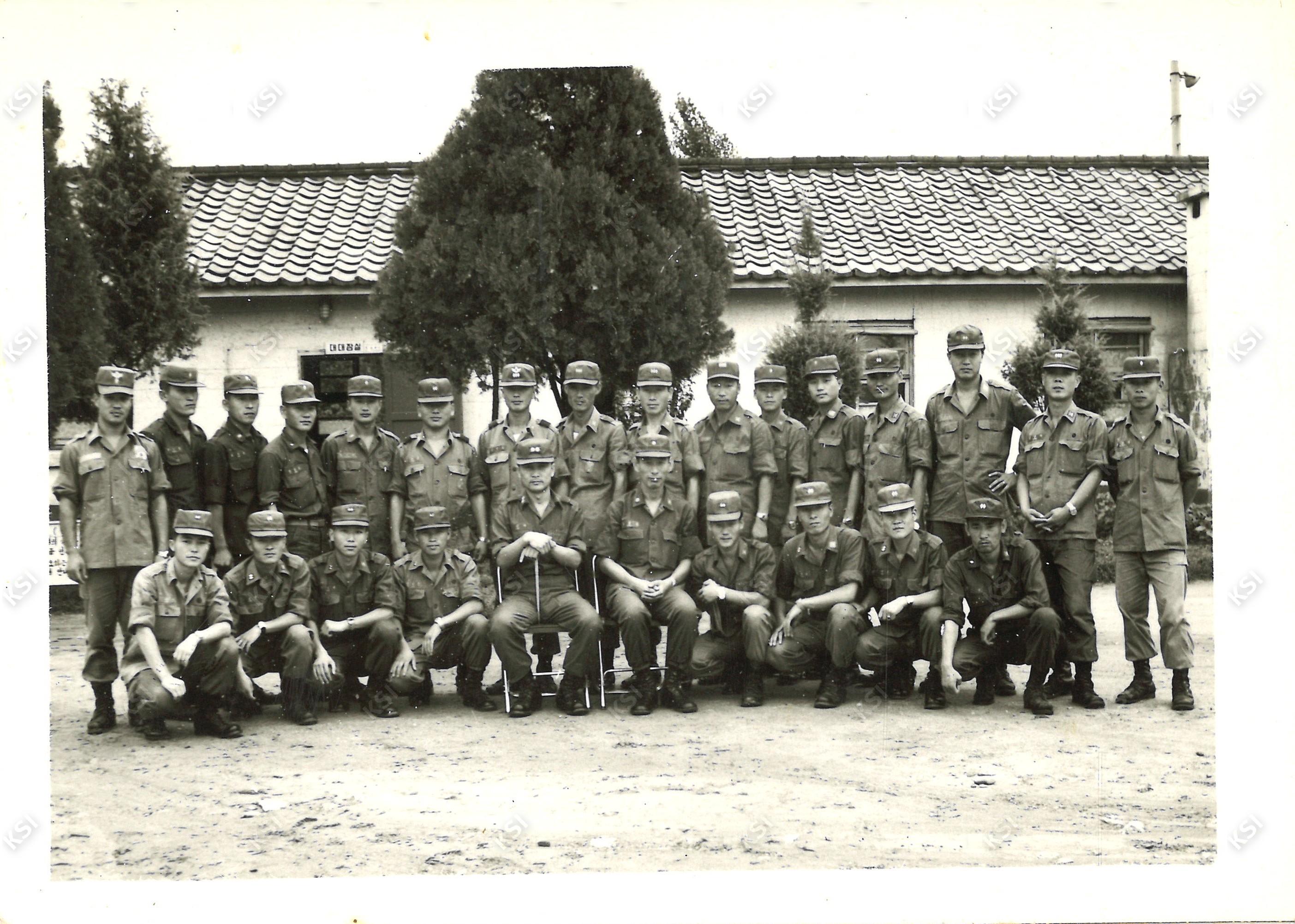 1973년 8월 1일 ROTC 10기 중위 진급 기념