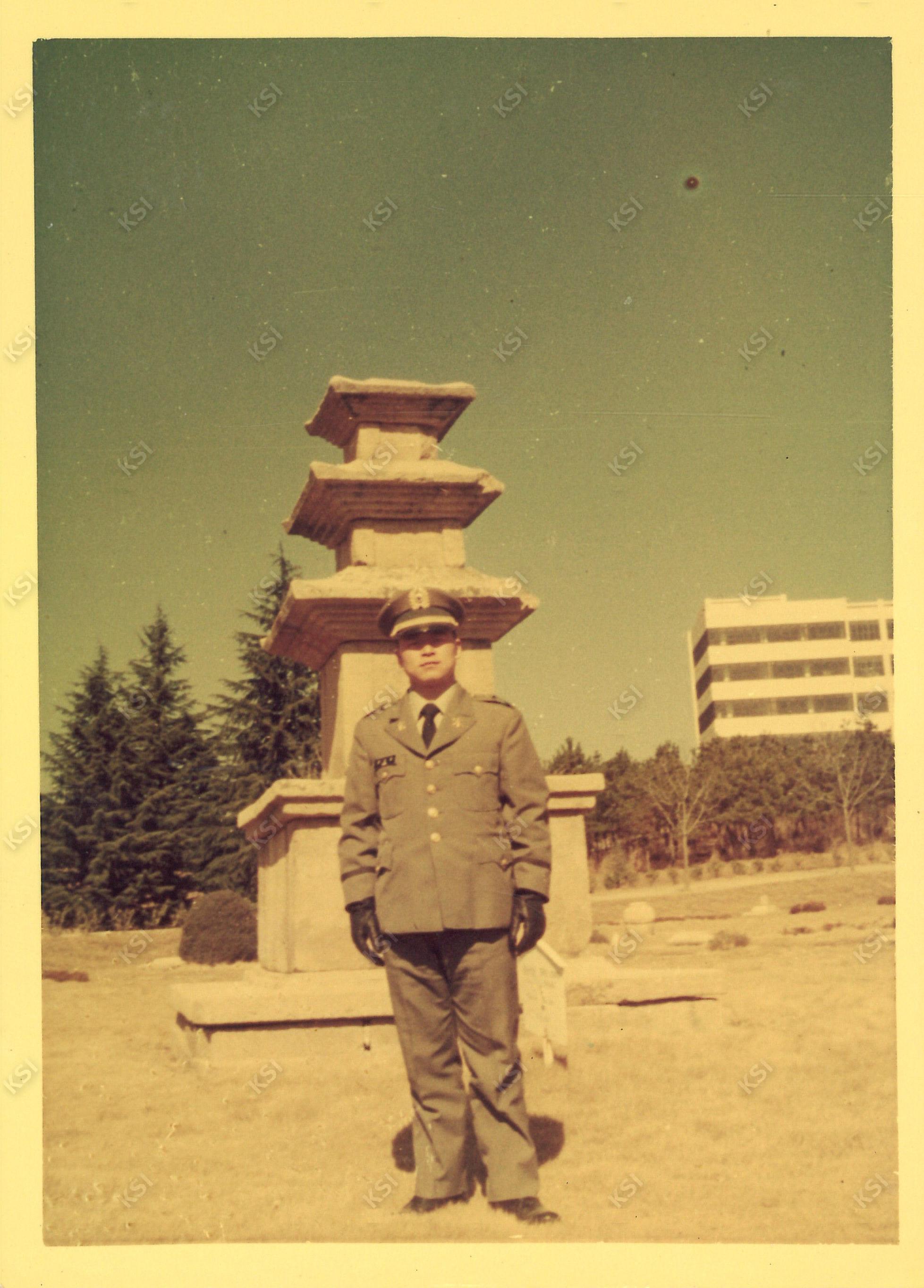 1973년 경북대학교 교정에서