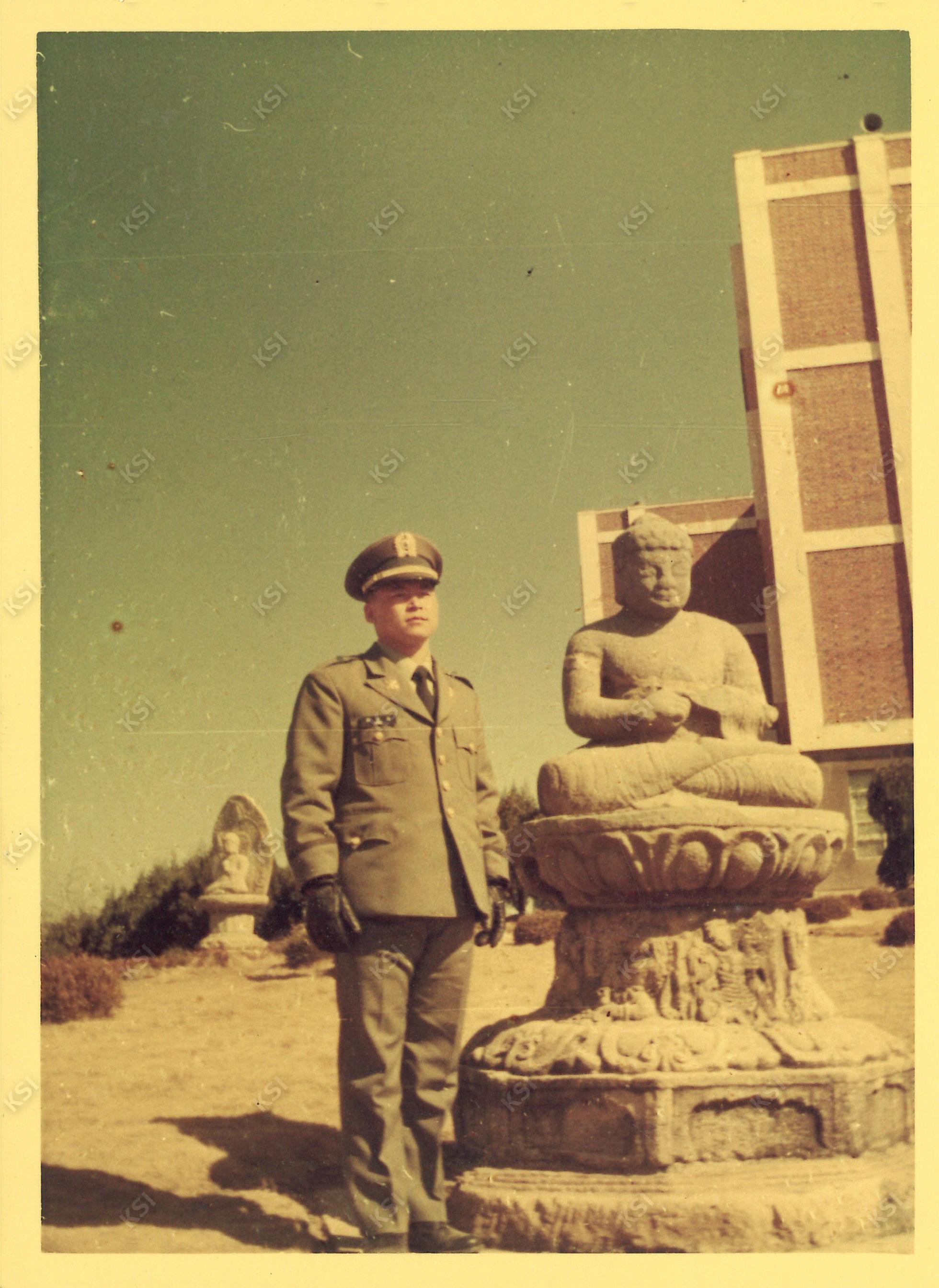 1973년 경북대학교 교정에서