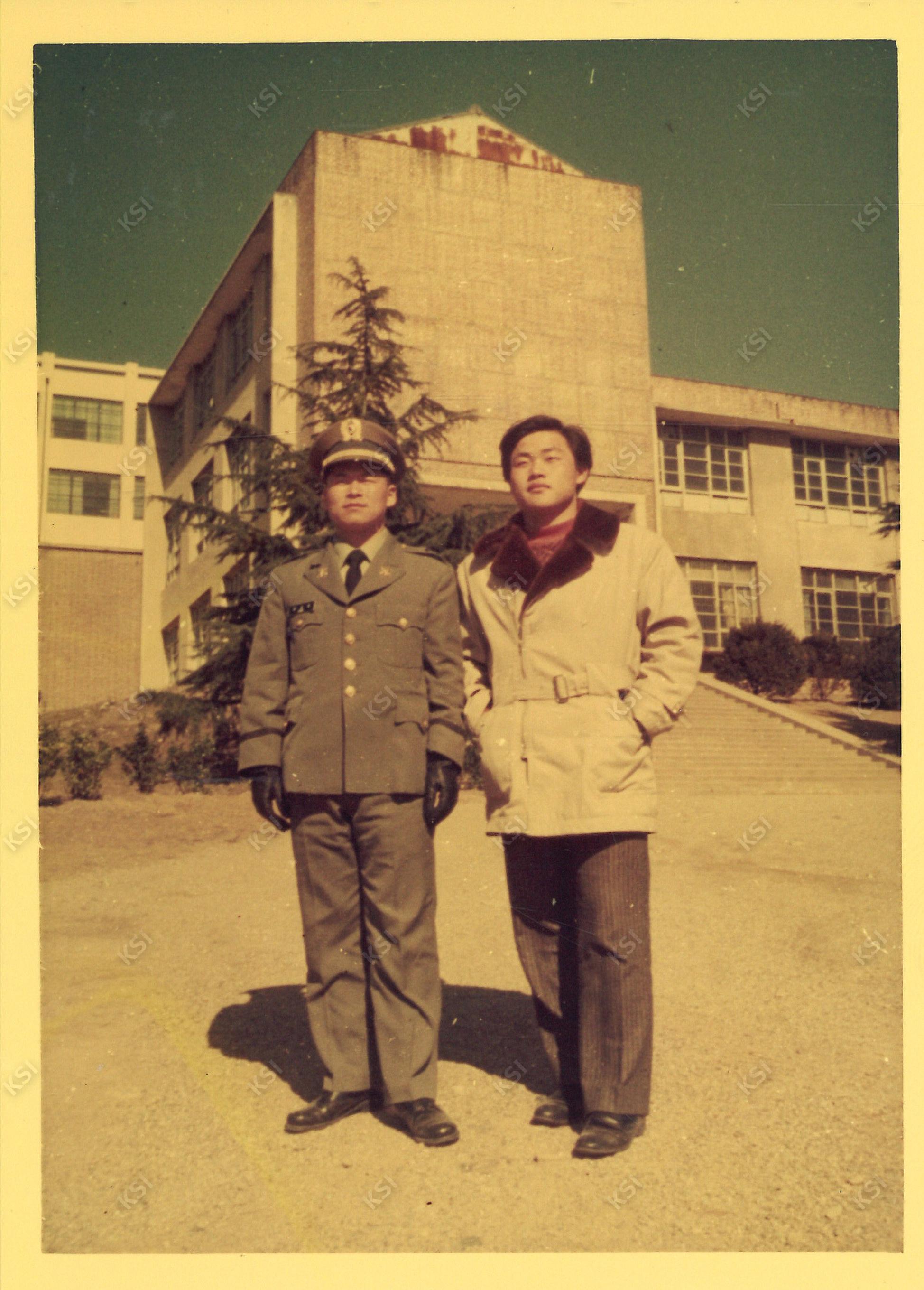 1973년 경북대학교 교정에서