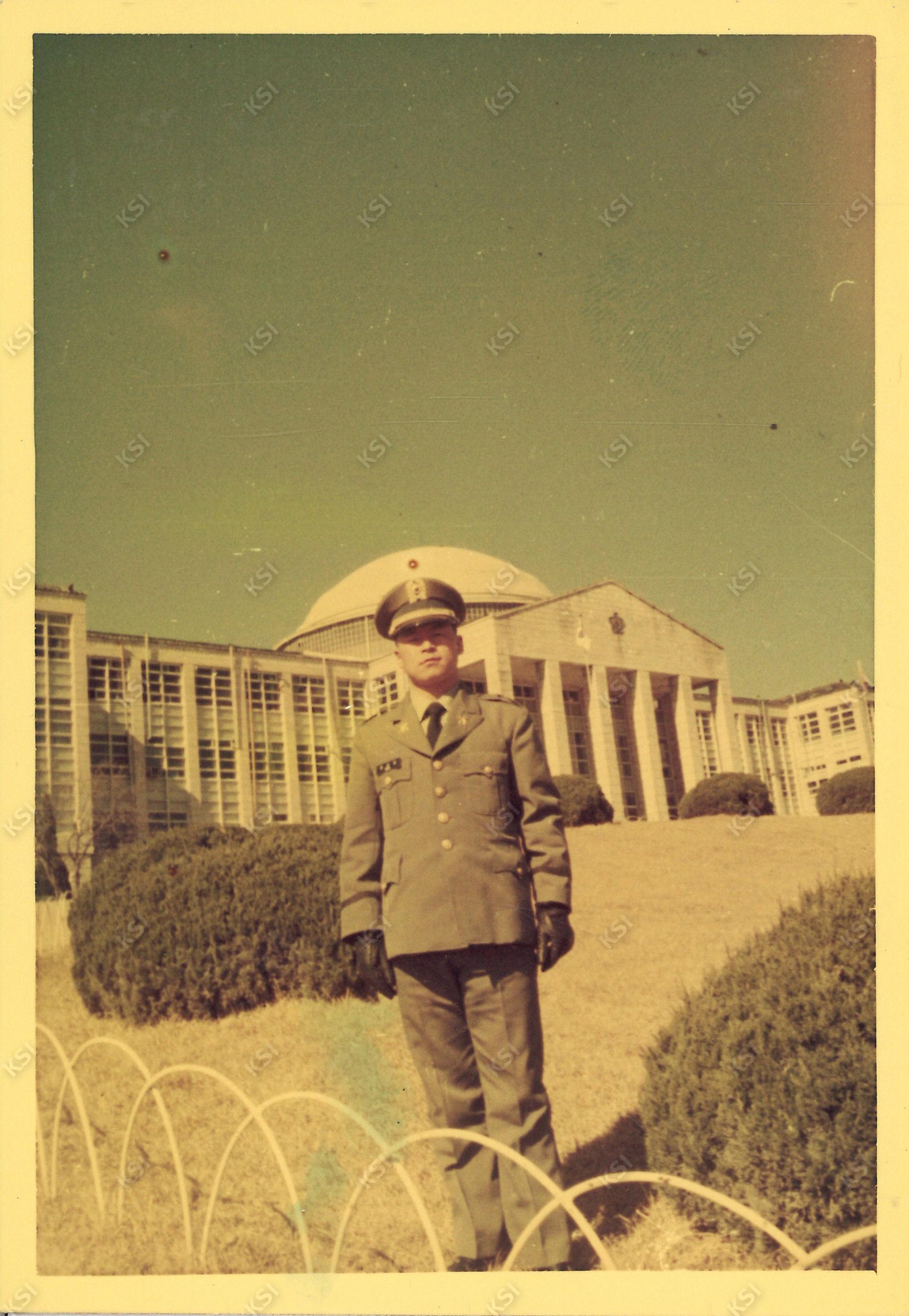 1973년 경북대학교 교정에서