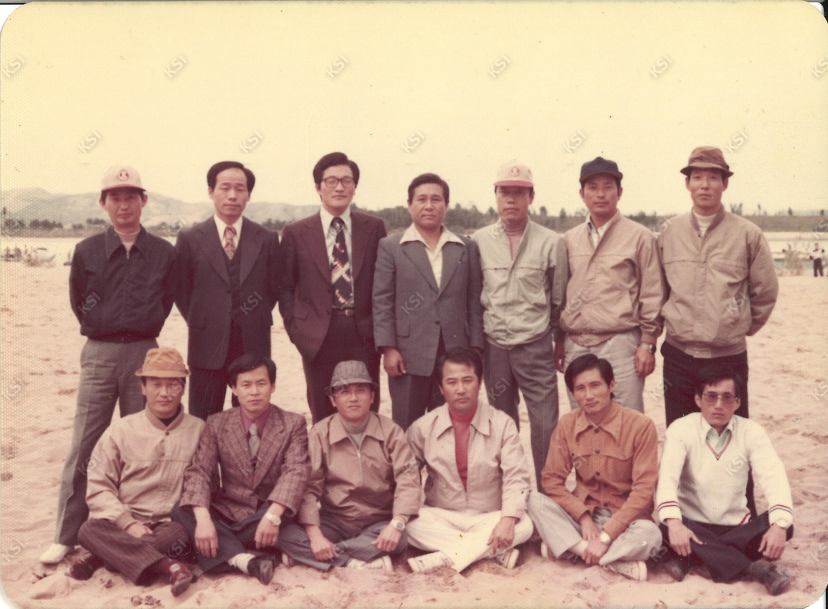 1975년 10월 16일 청구고교 화원유원지 가을소풍