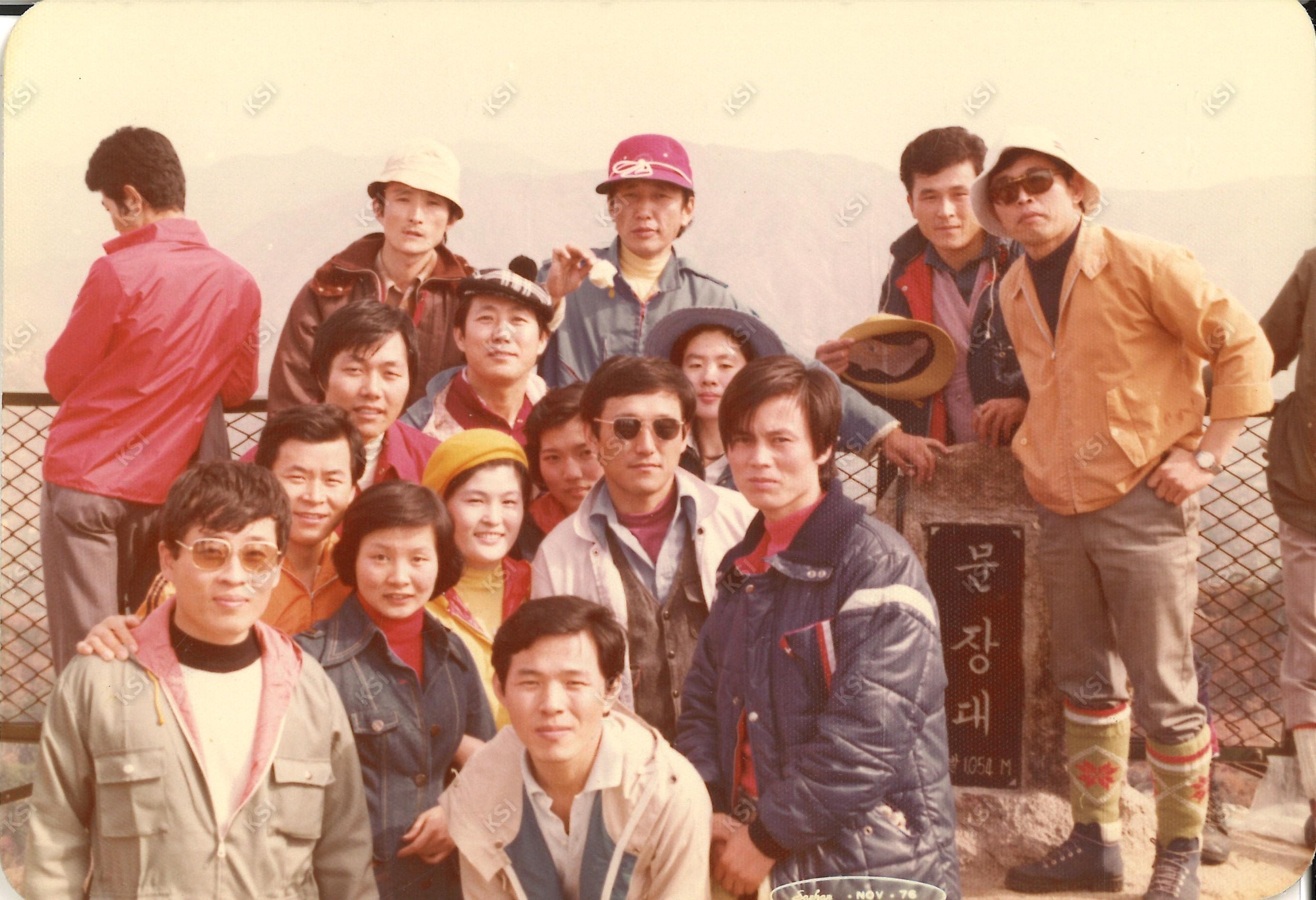 1976년 10월 18일 속리산 문장대에서