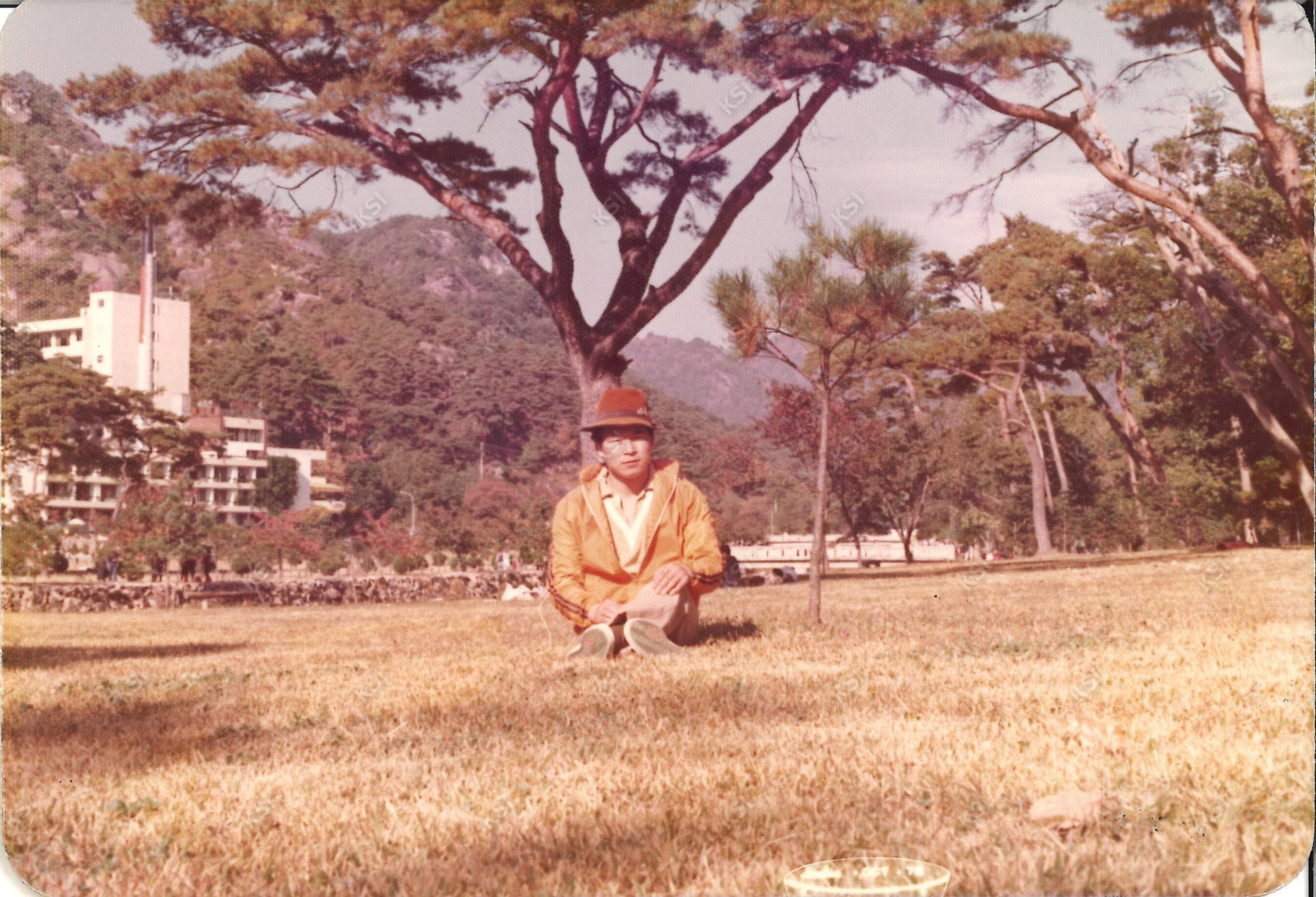 1976년 10월 18일 속리산에서