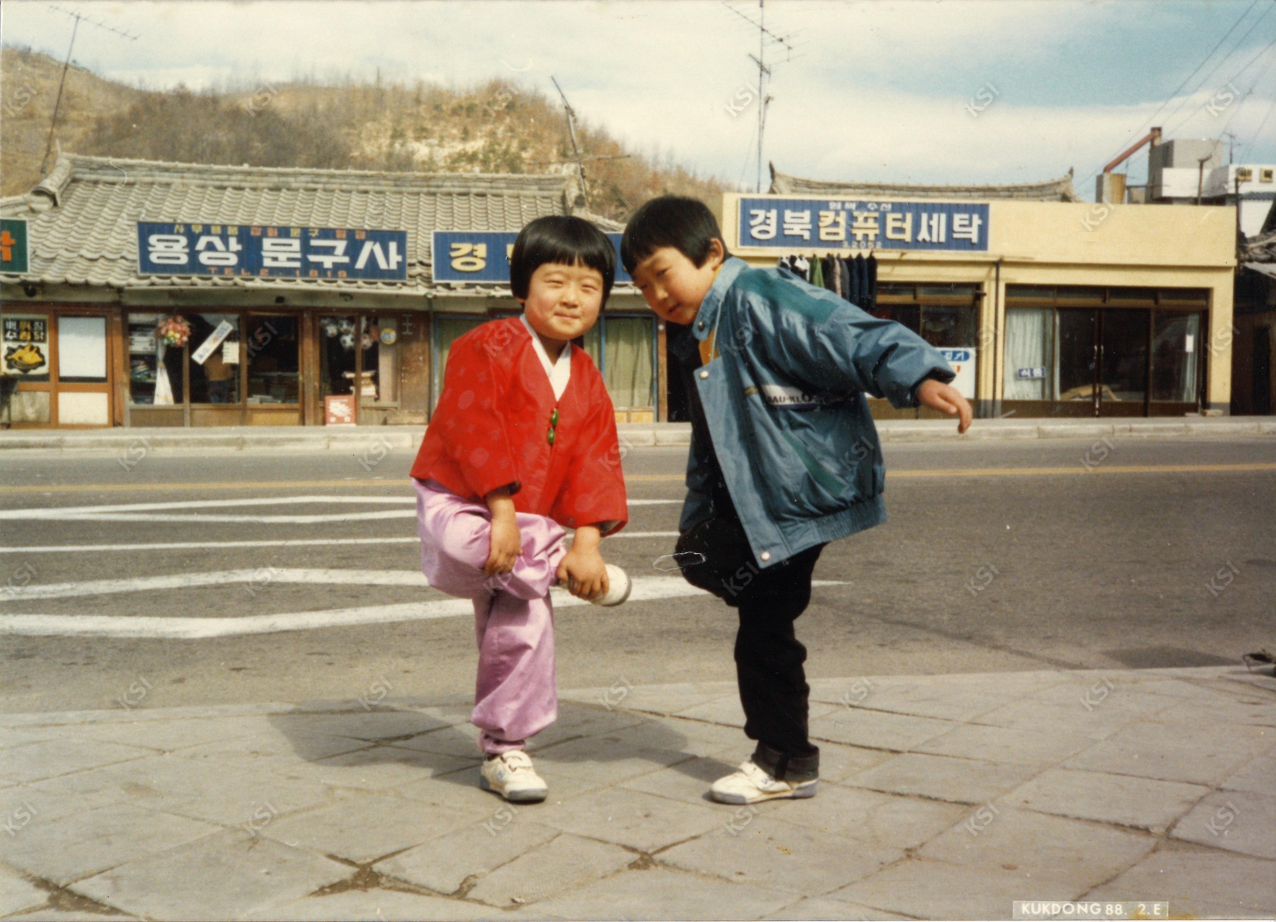 1988년 2월 용상시장 앞에서