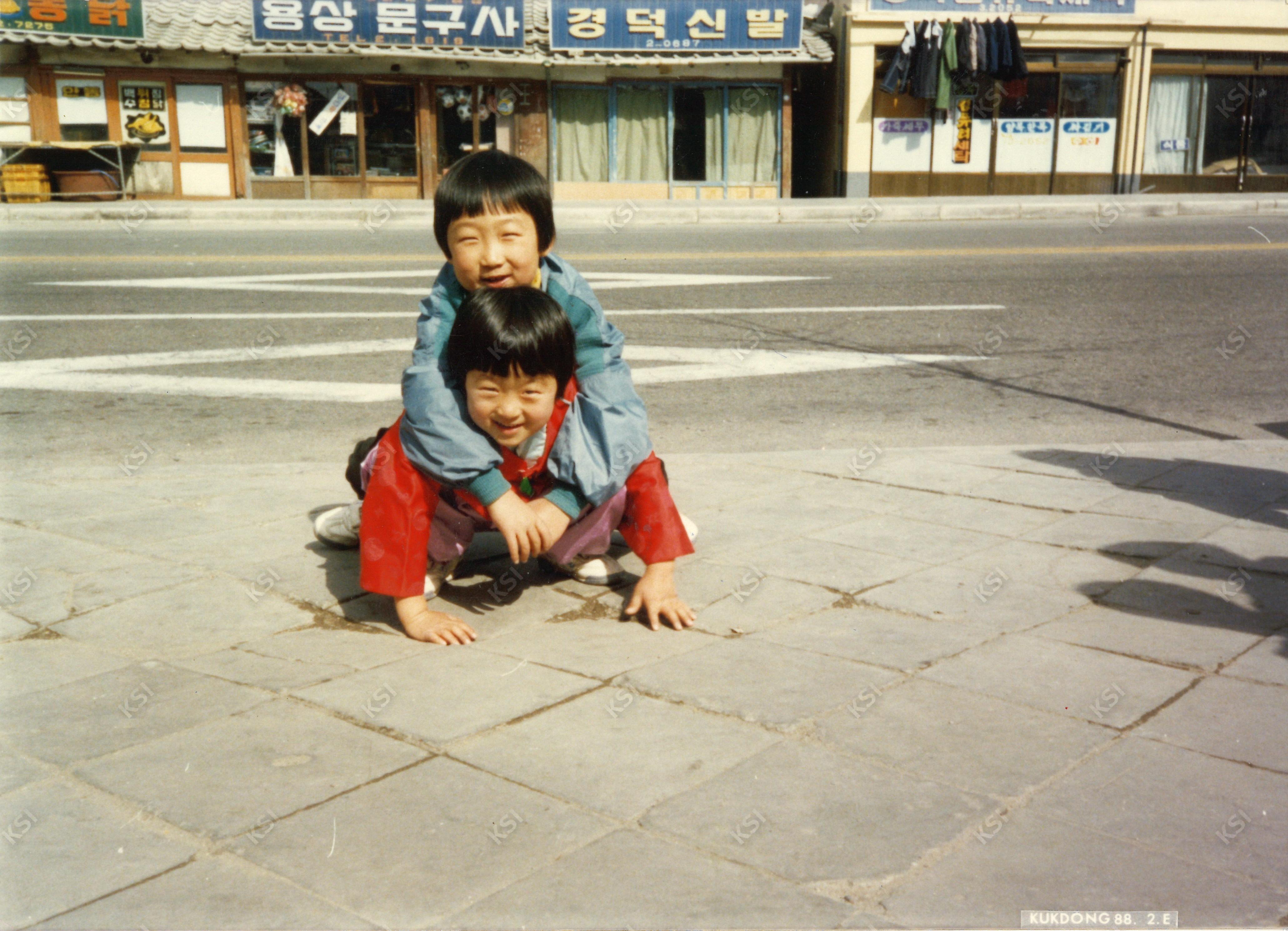 1988년 2월 용상시장 앞에서