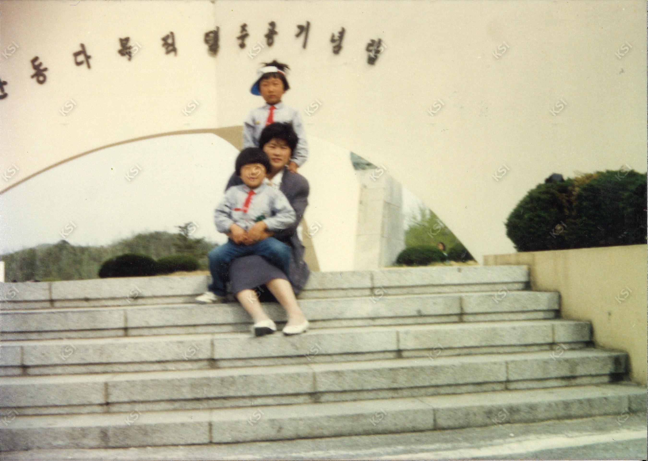 1988년 아들들과 안동댐에서