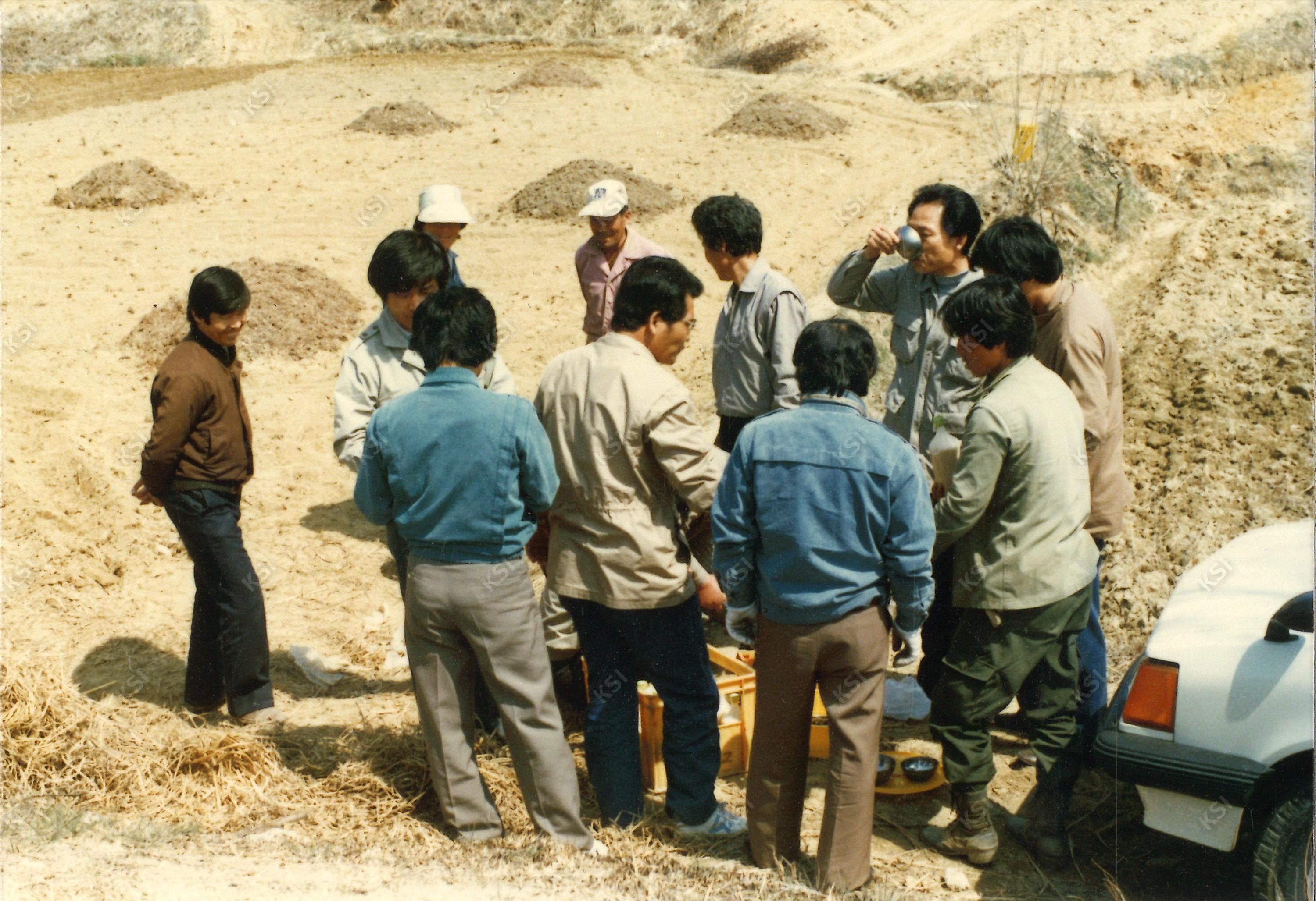 1980년대 성곡동에서 벌인 뒷풀이