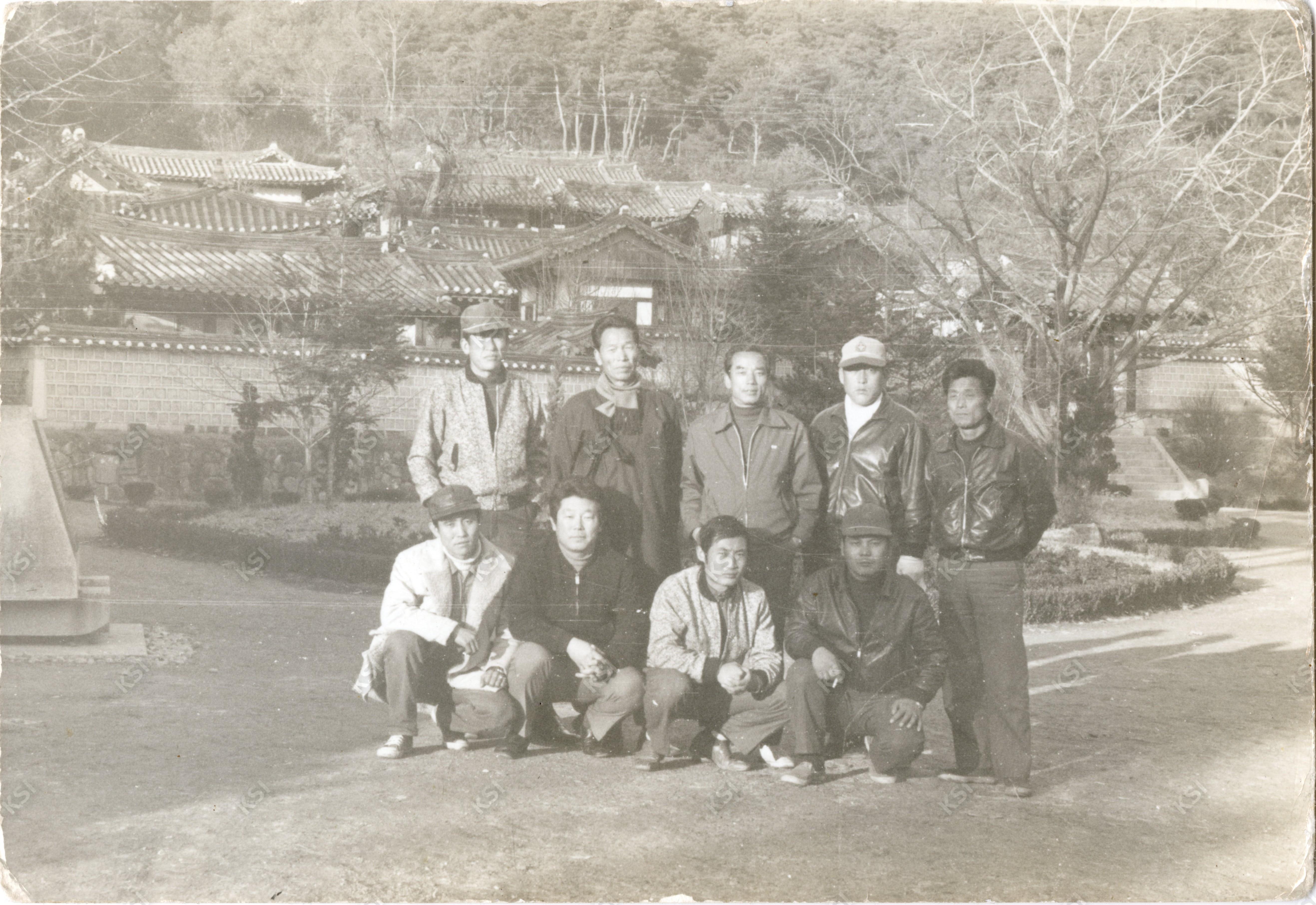 1970년대 안동 엽연초 생산조합 도산서원 야유회