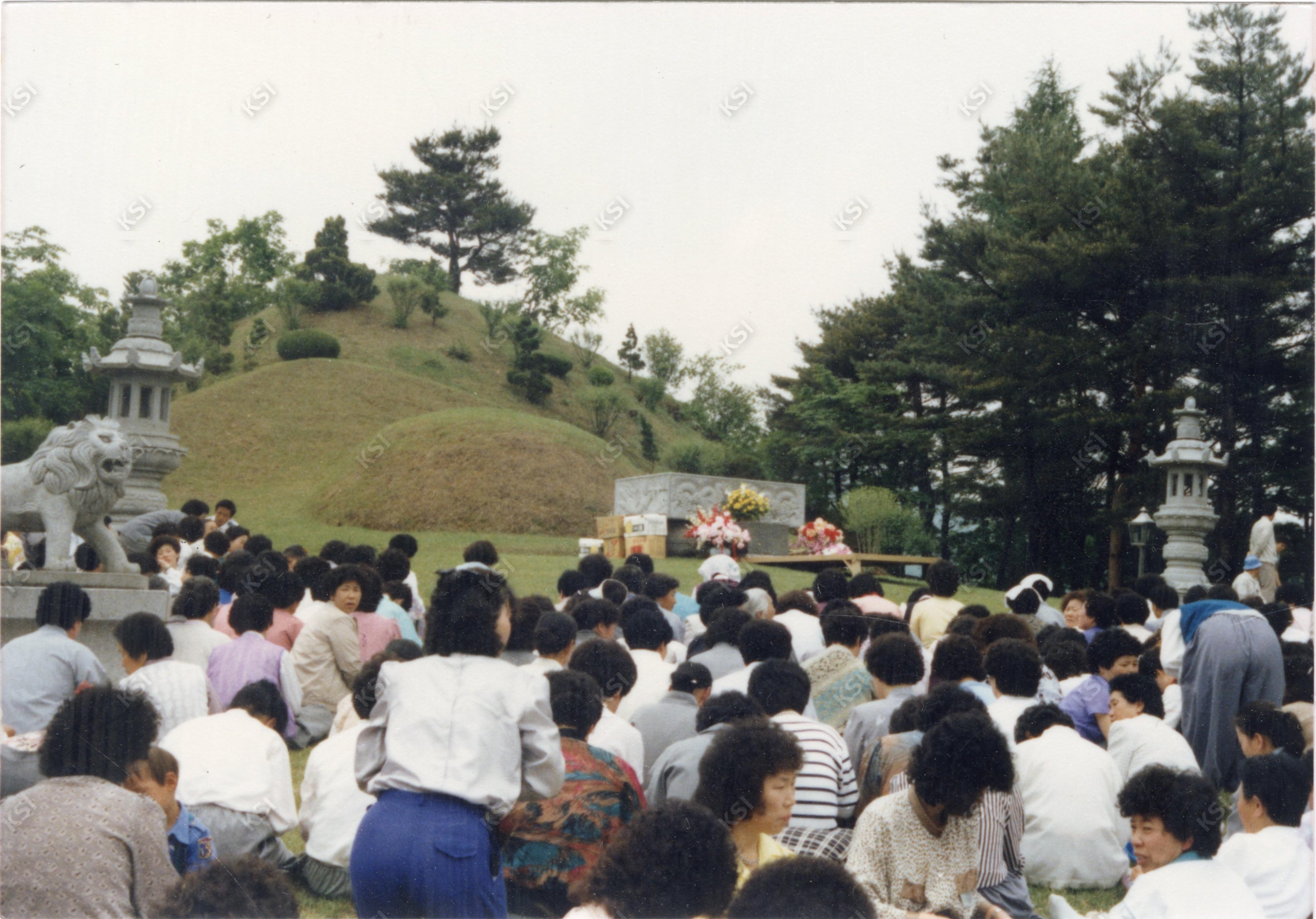 1980년대 묘