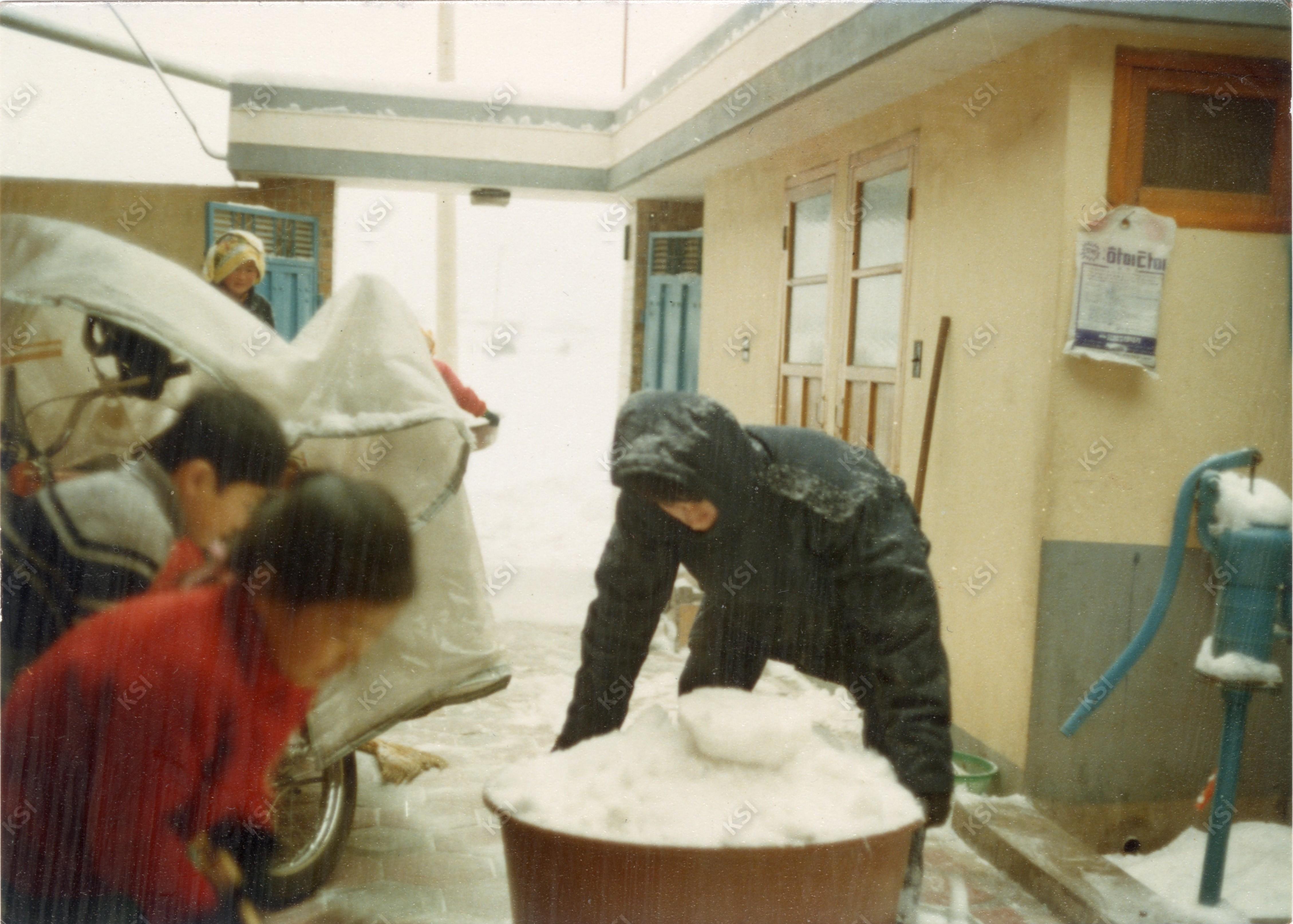 1980년대 용상동 자택
