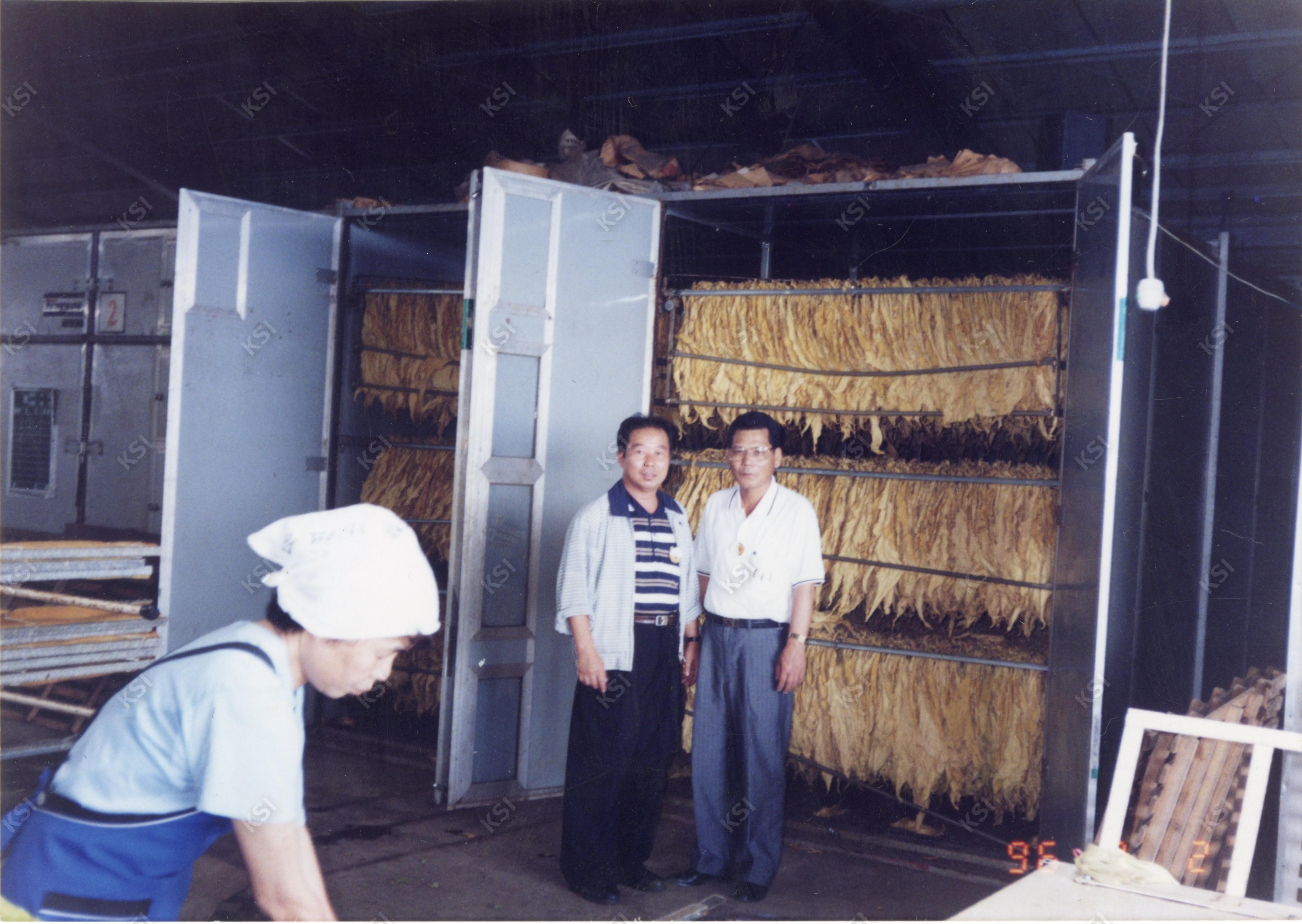 1986년 엽연초 건조 지도 사진
