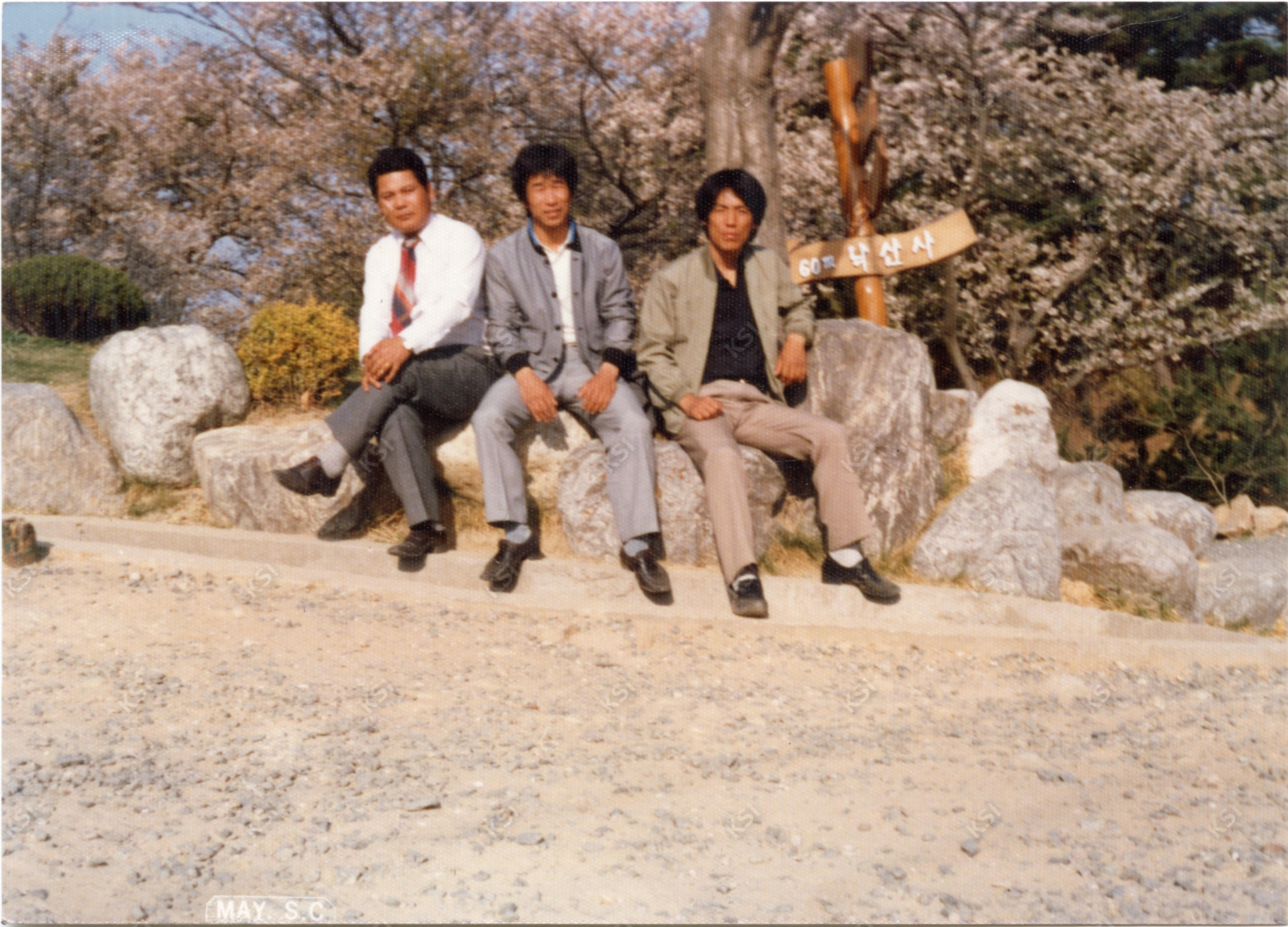 1980년대 양양 낙산사에서