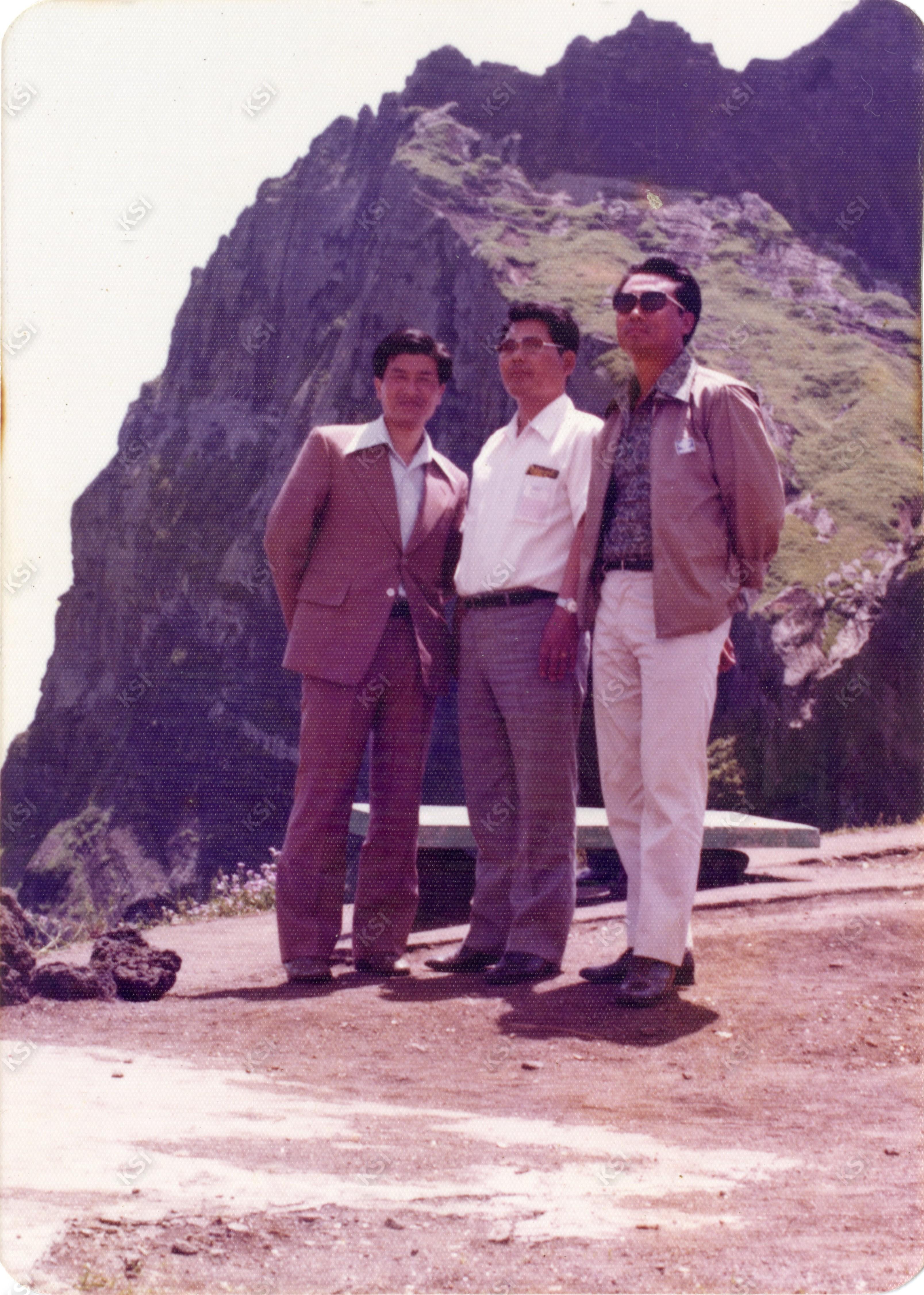 1980년대 엽연초 생산조합 총대 여행
