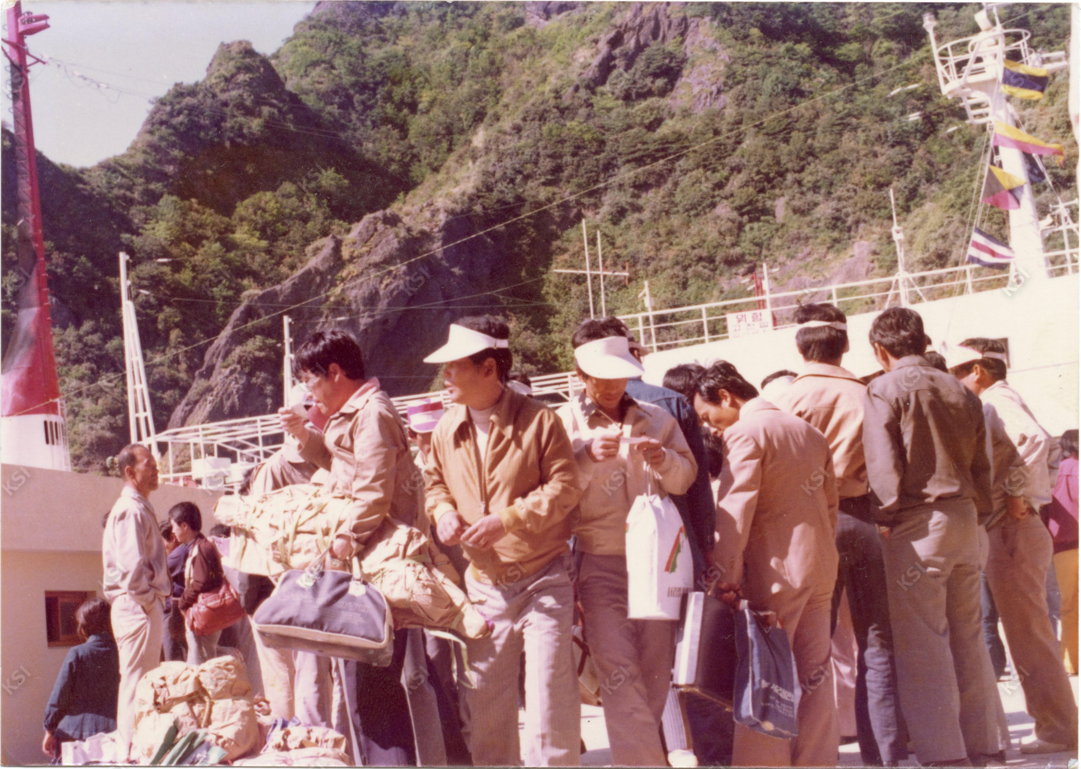 1980년대 엽연초 생산조합 총대 여행
