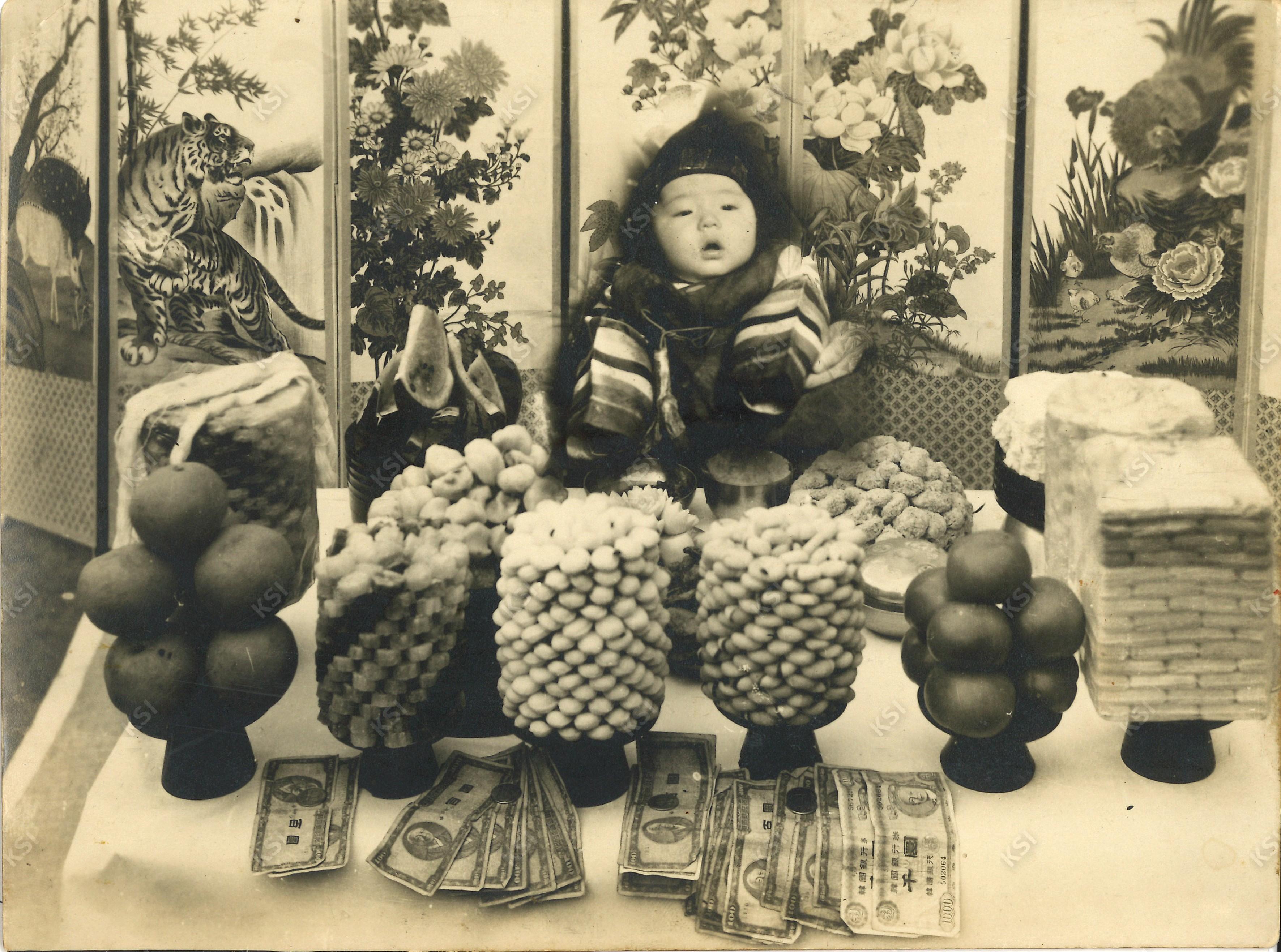1962년 오빠 돌잔치