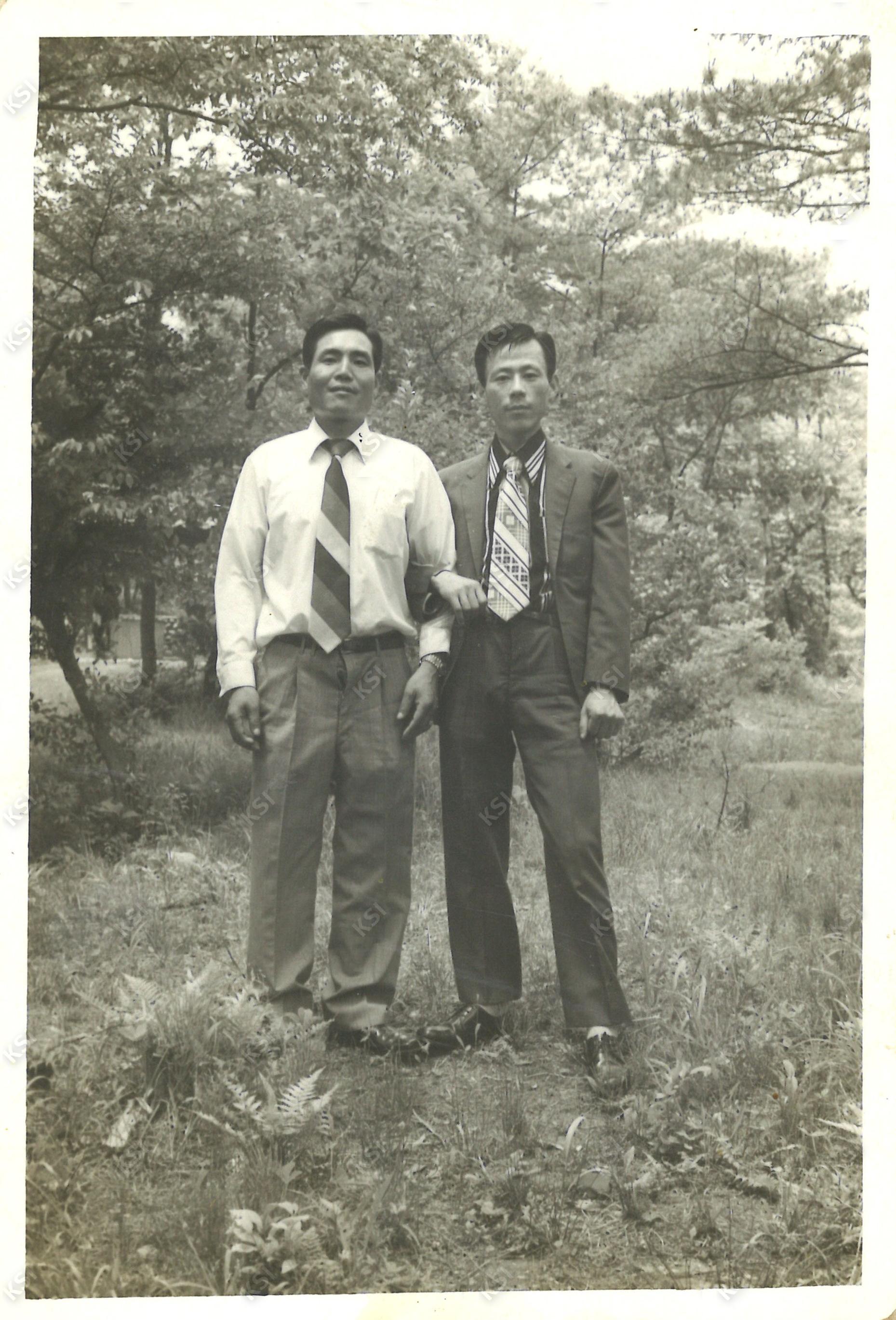 1970년대 동구릉 나들이
