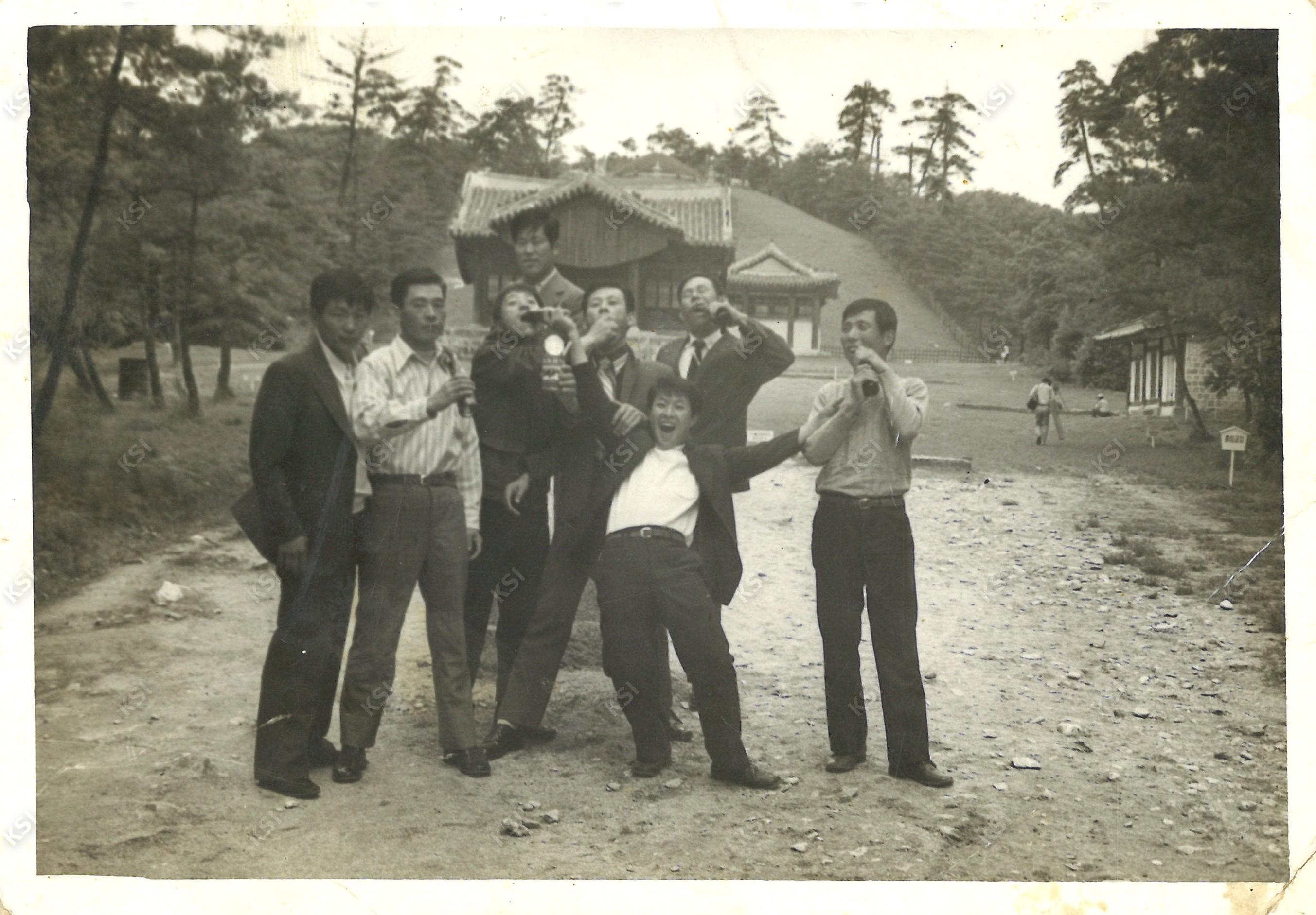 1970년대 벗들과 건원릉 나들이