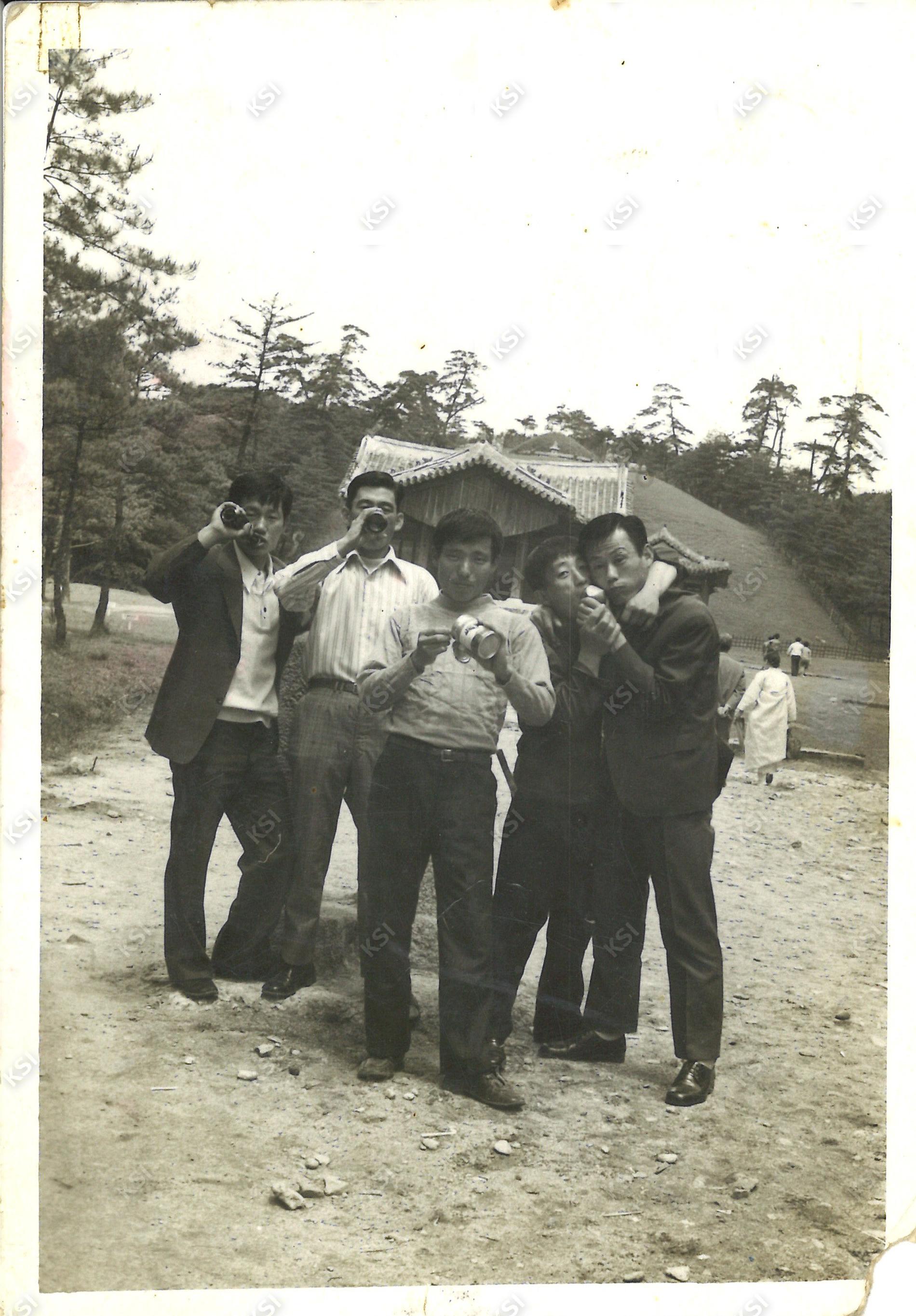 1970년대 벗들과 건원릉 나들이