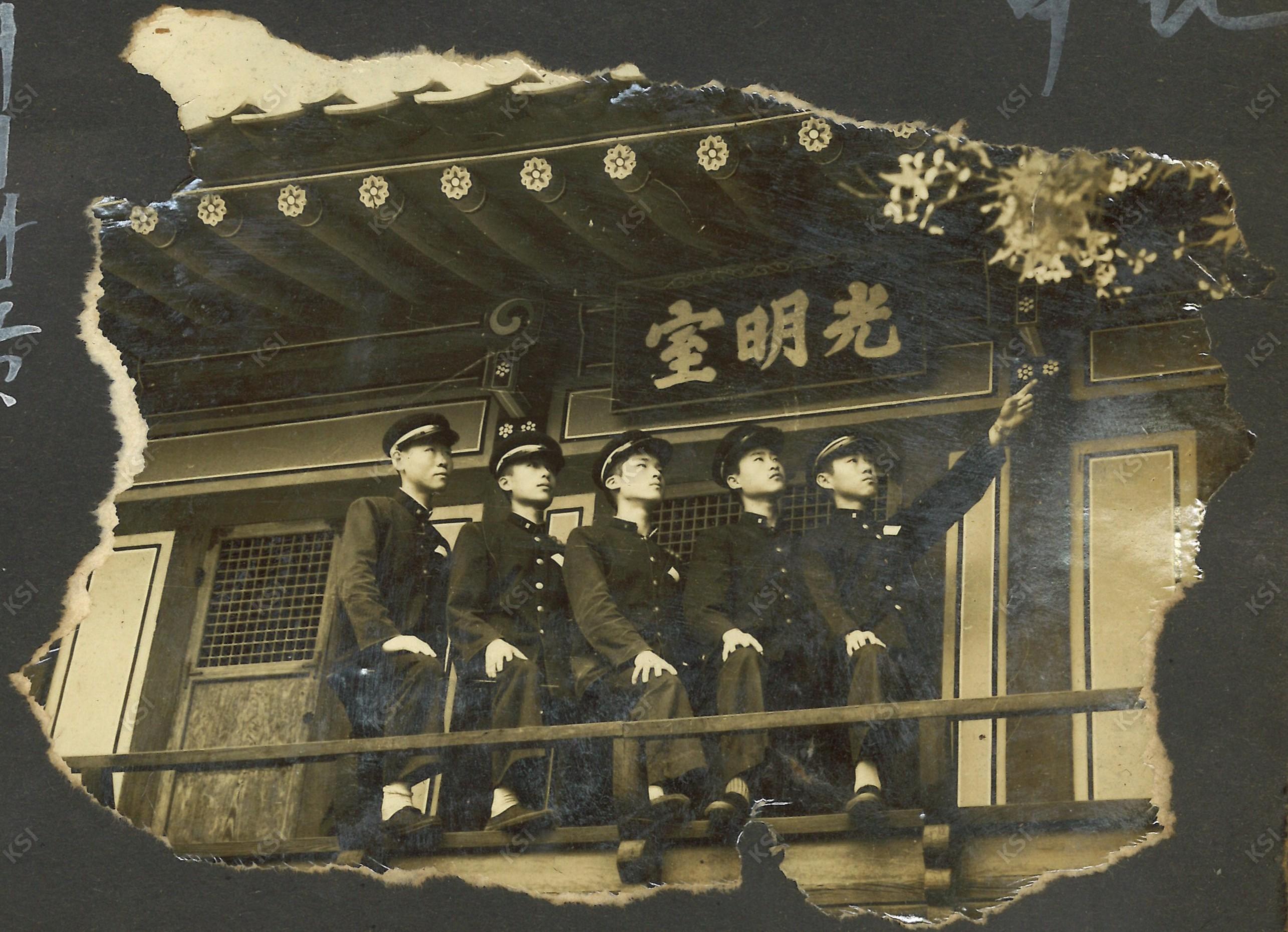 1969~1971년경 도산서원 광명실에서 동학들과