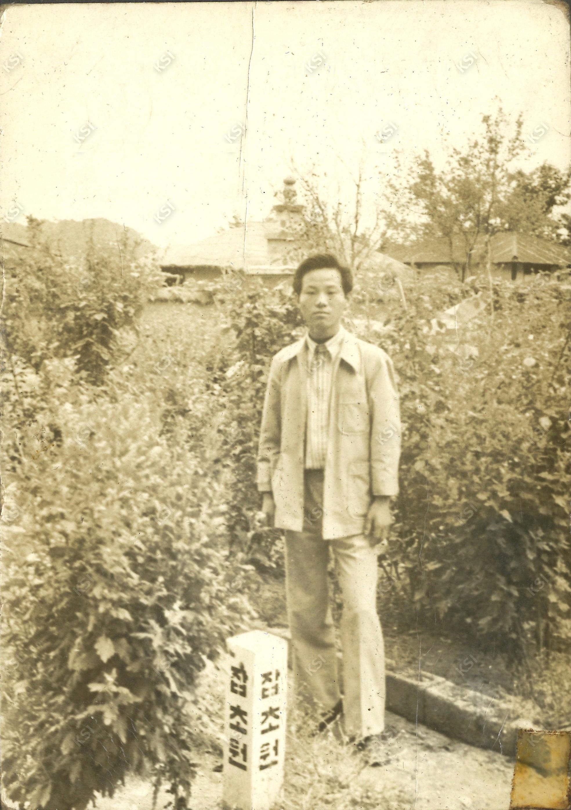 1970년대 초중반 안동고등학교 실습지 잡초원에서