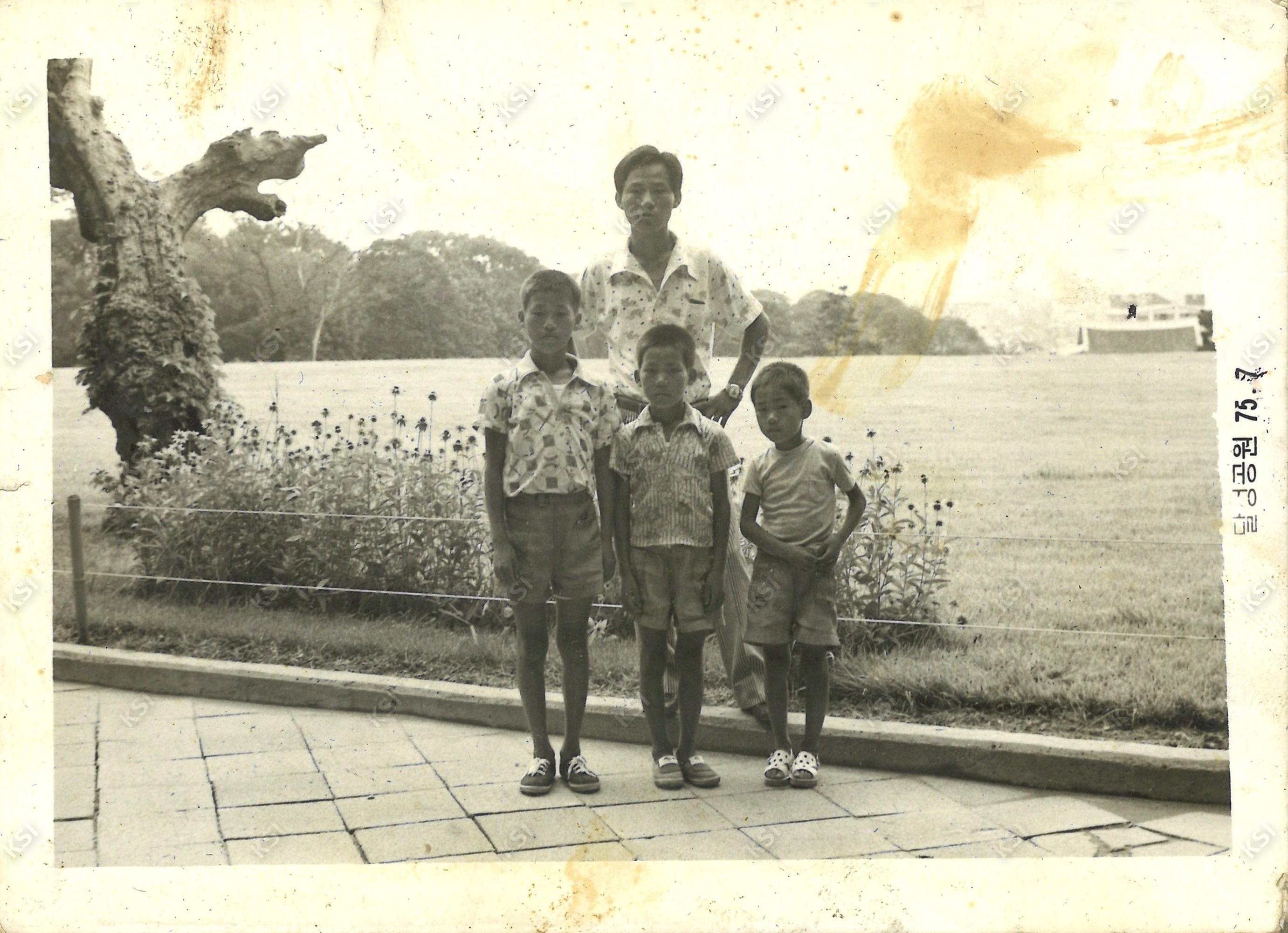 1975년 7월 달성공원에서