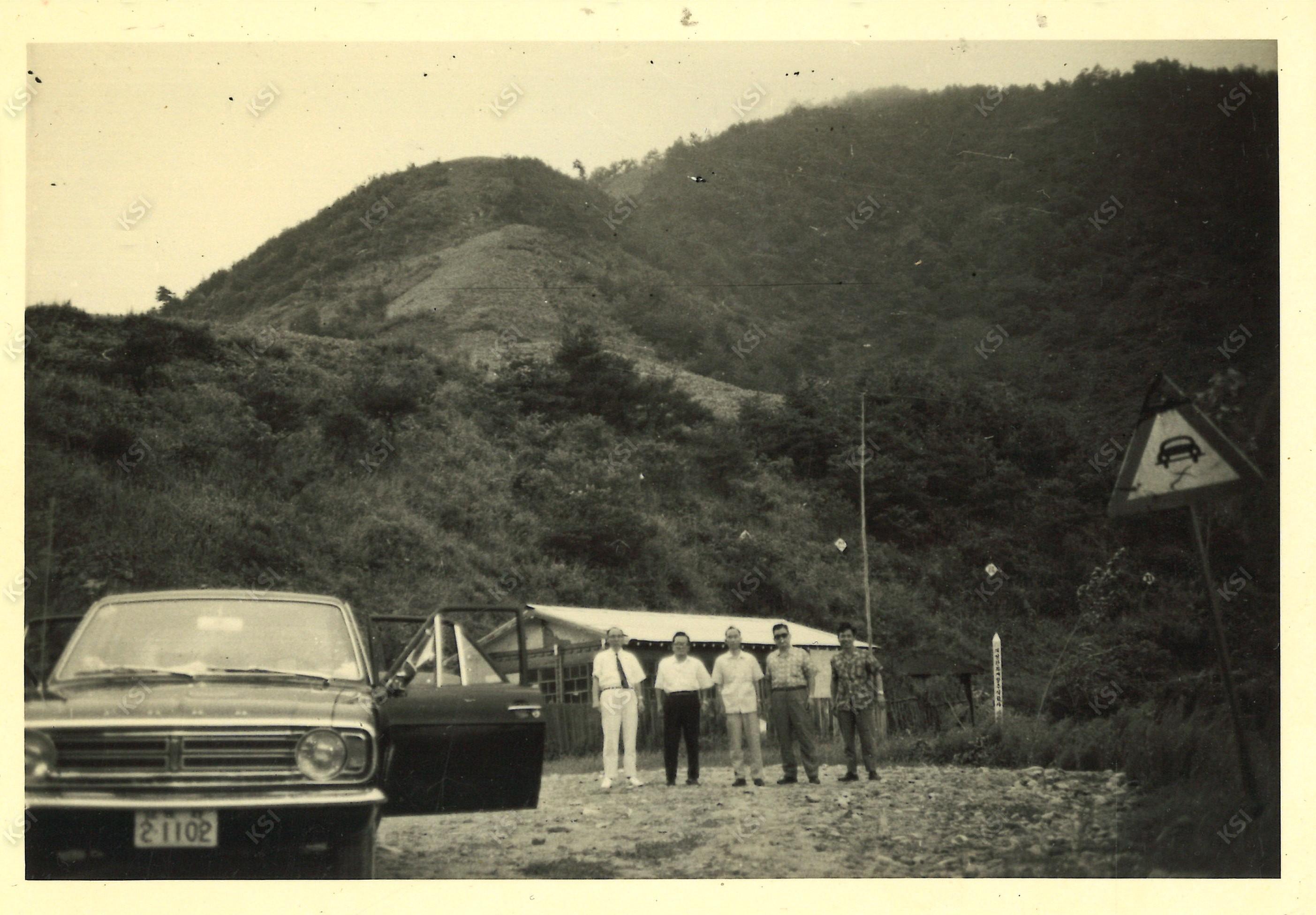 1960년대 문경새재에서