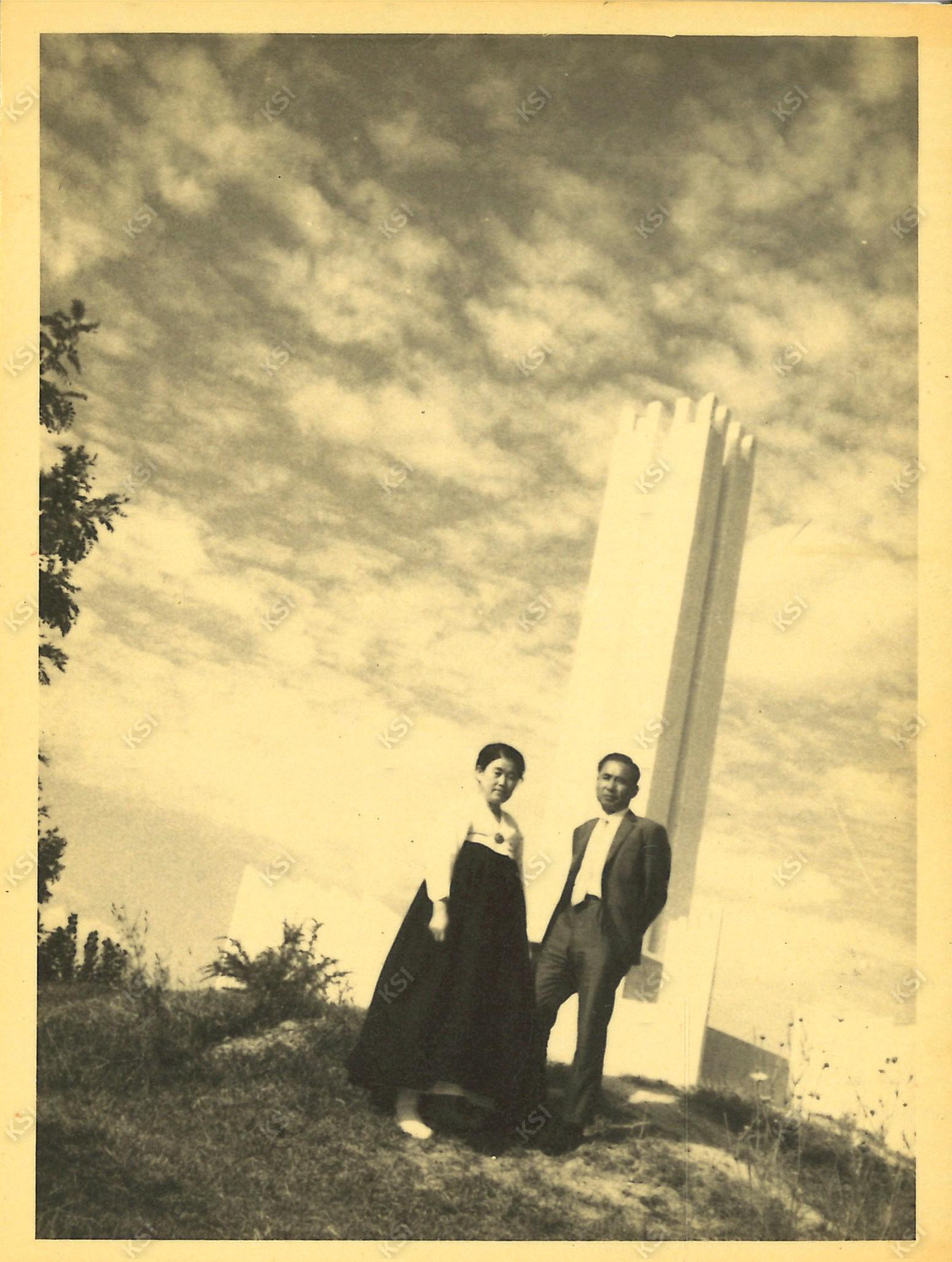 1960년대 안동 정하동 충혼탑에서
