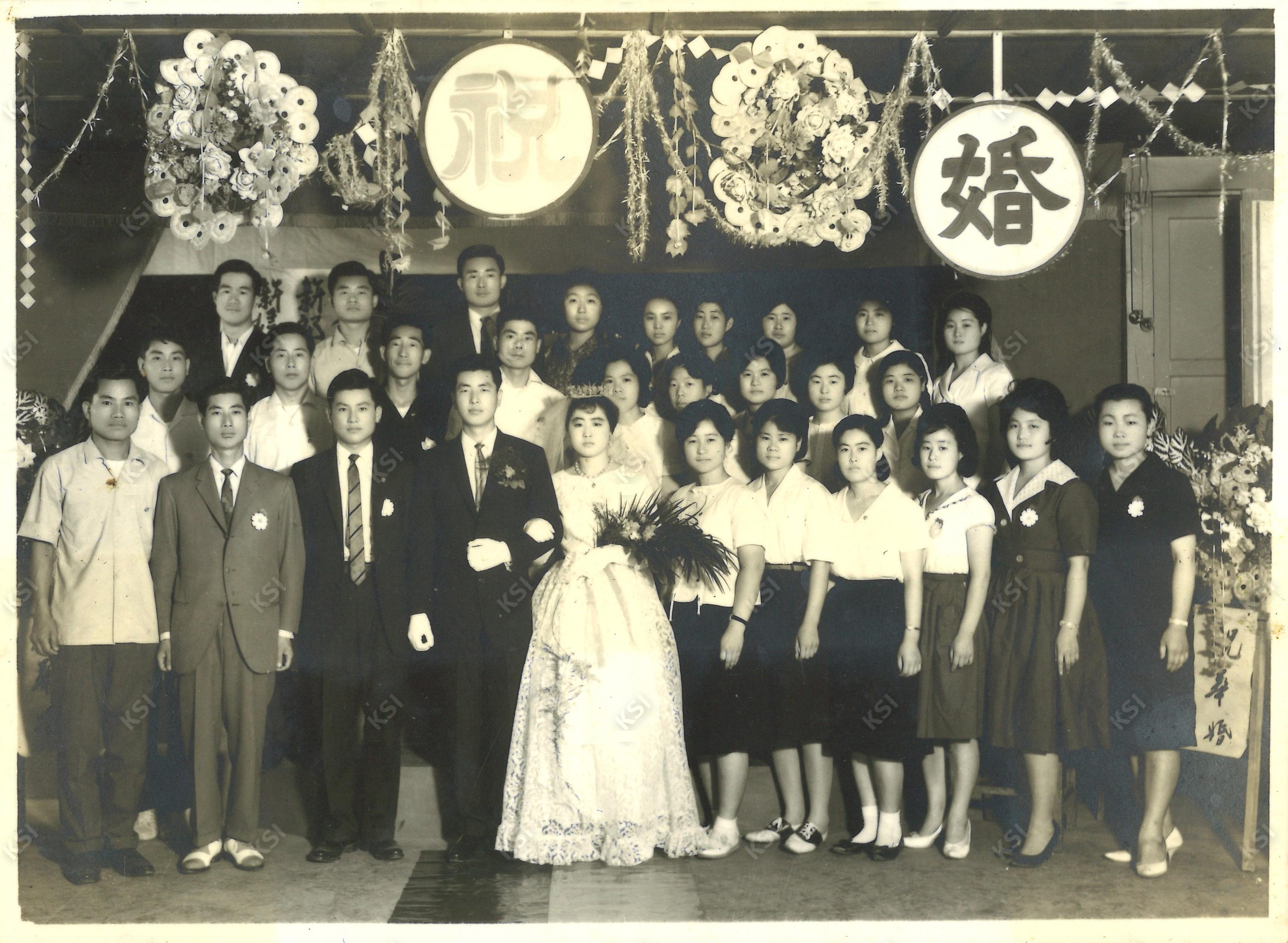 1960년대 친척언니의 결혼식