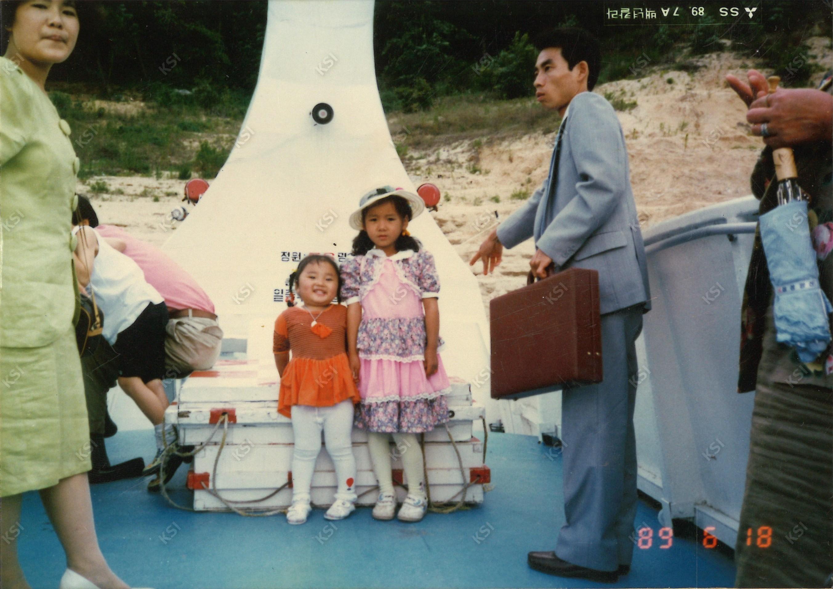 1989년 안동댐 유람선에서