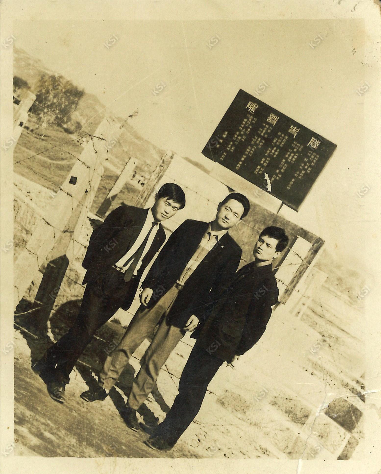 1968년 이육사시비 제막식