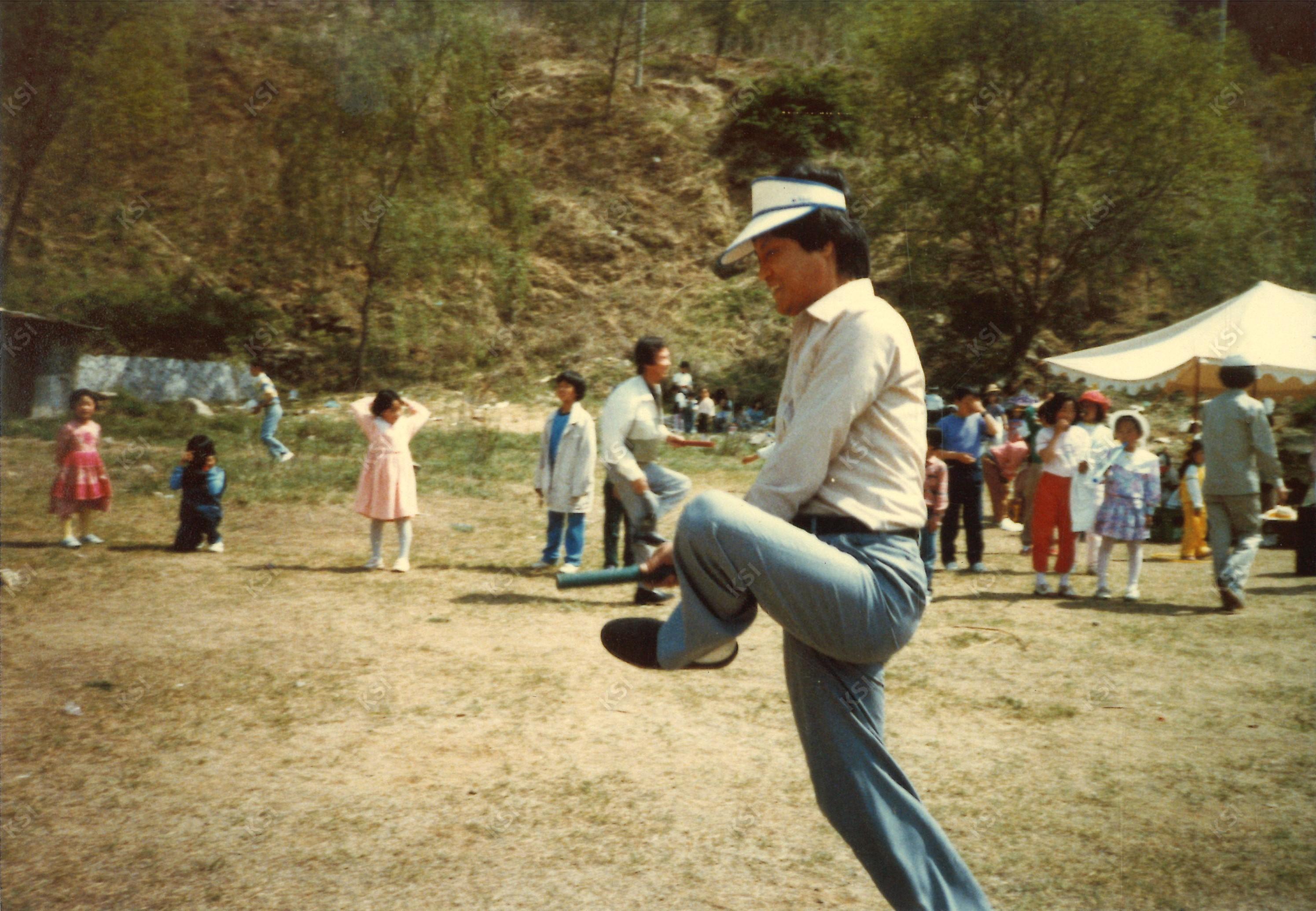 1980년대 야유회에서