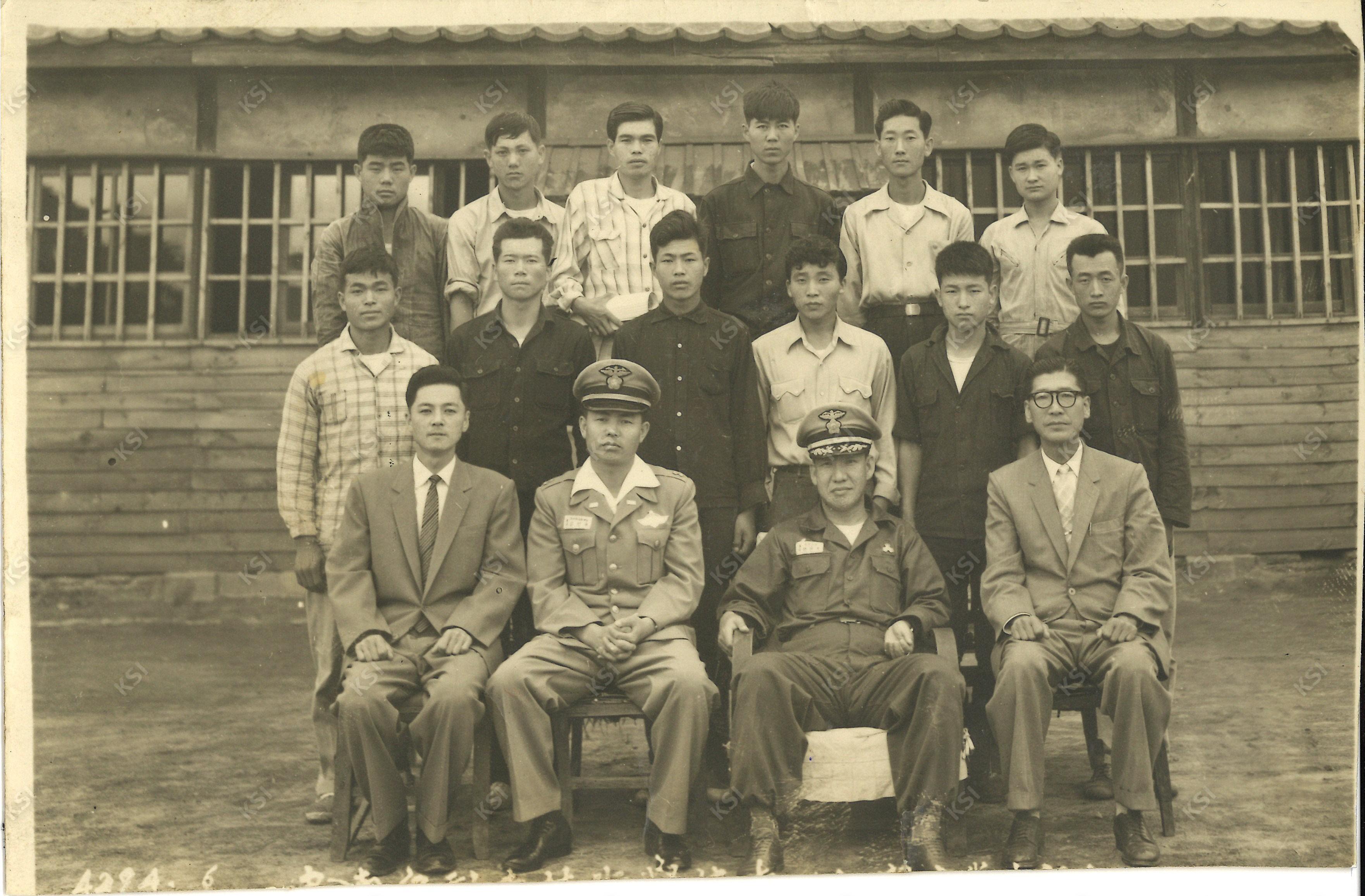 1961년 6월 단체사진
