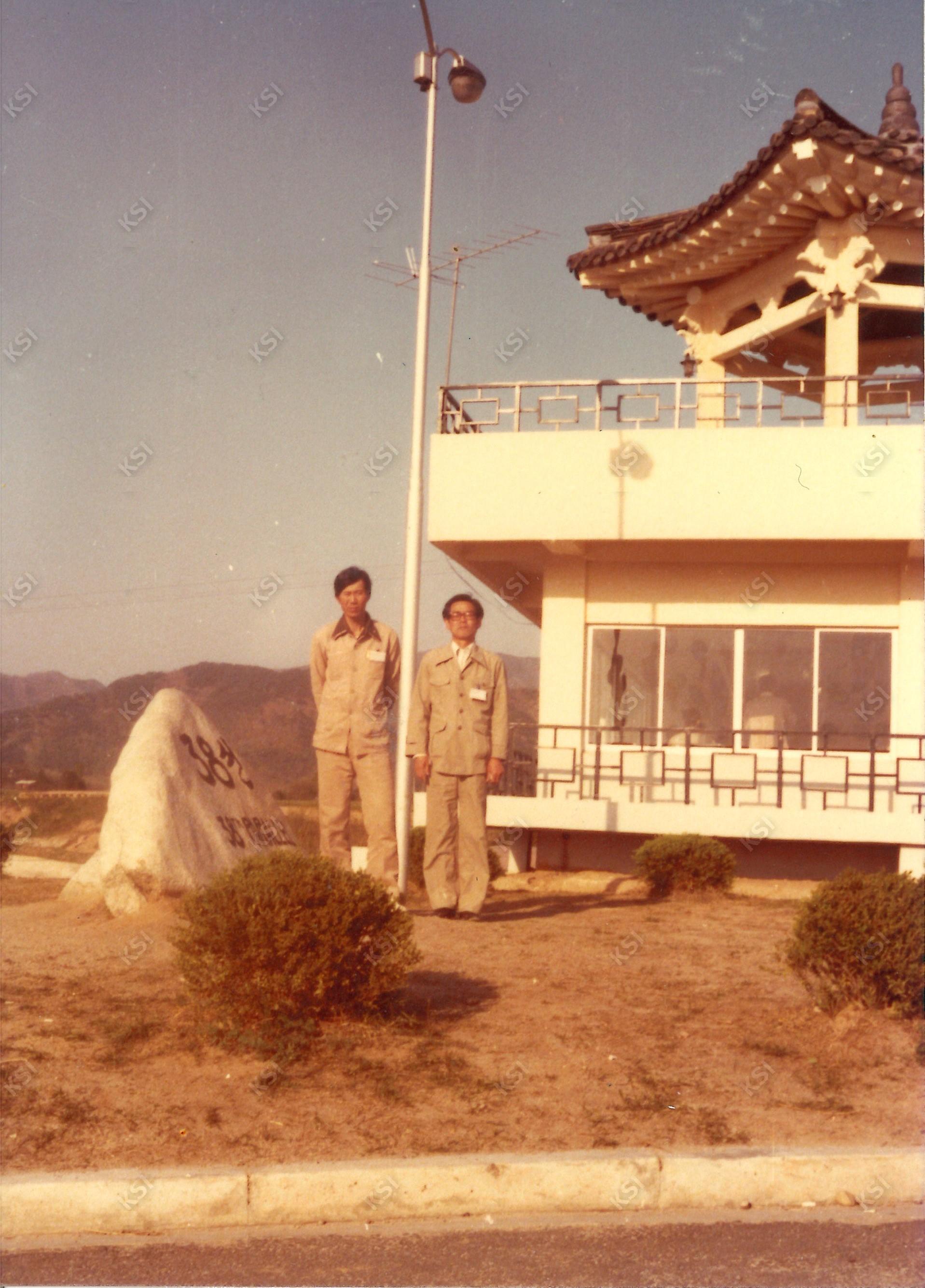 1970년대 38선에서