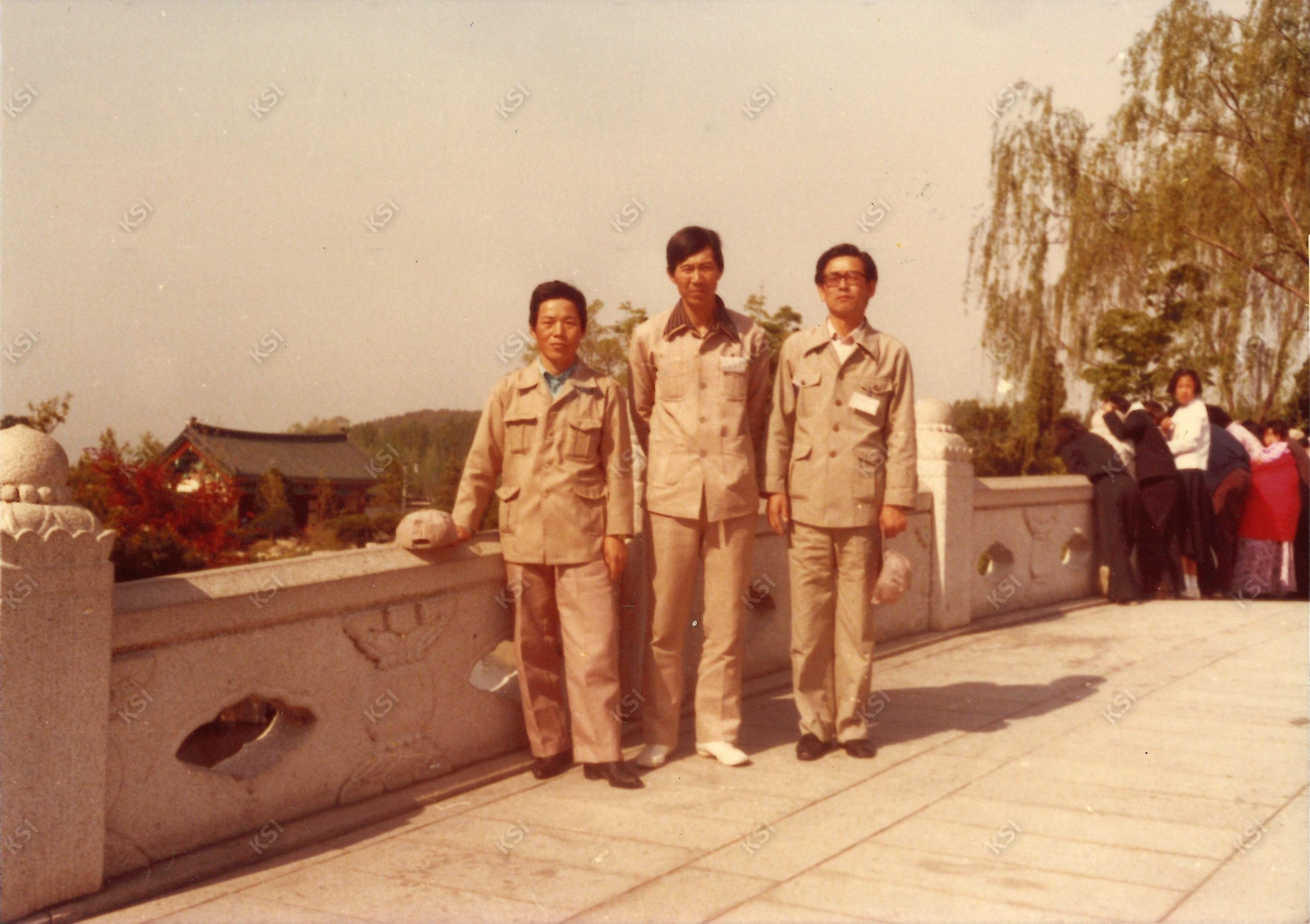 1970년대 강화도에서 새마을지도자들