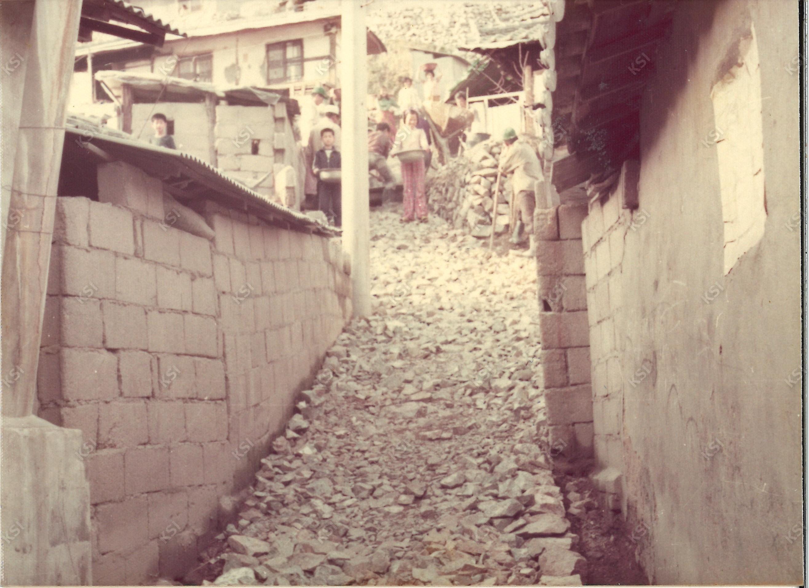 1970년대 골목 공사