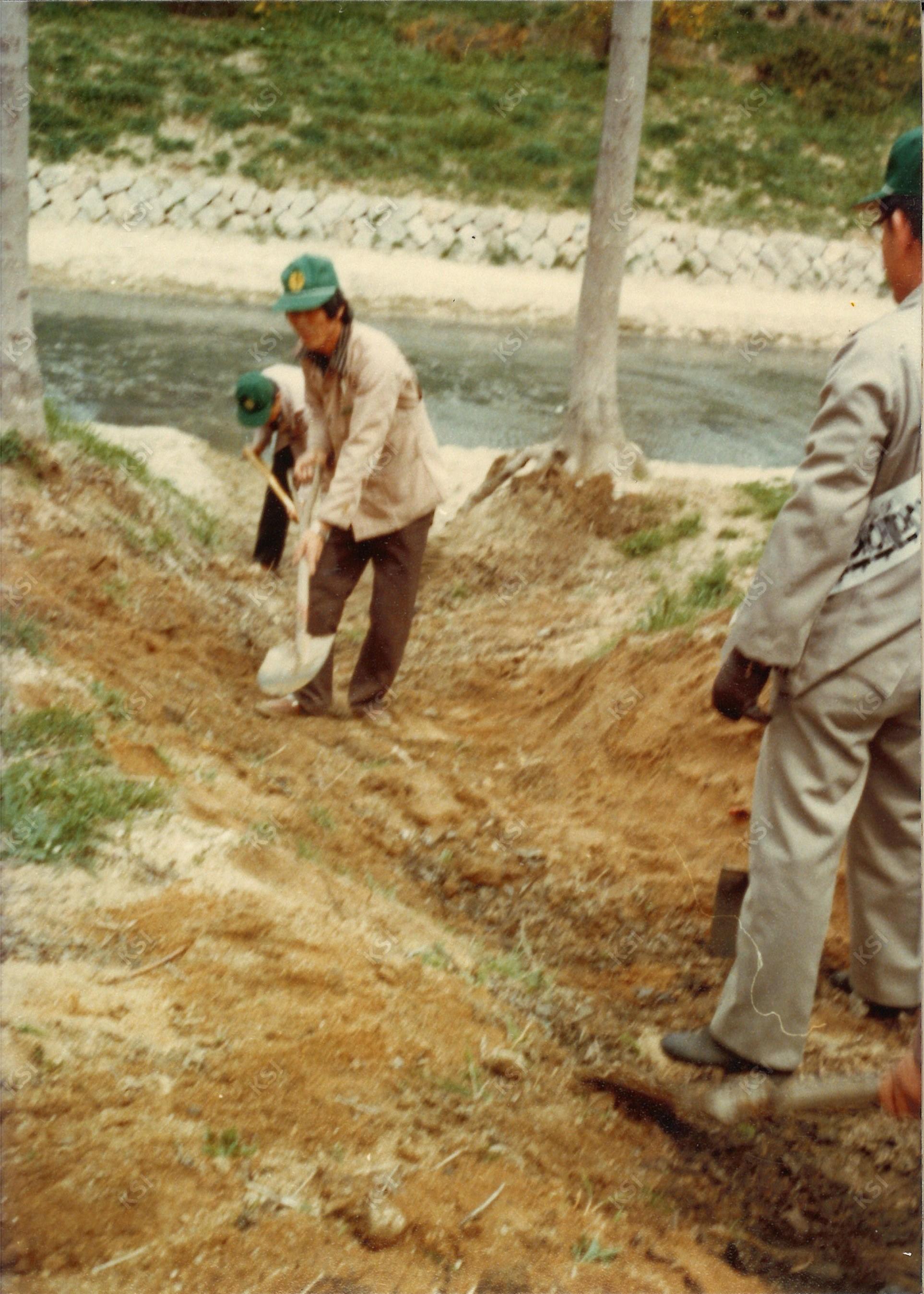 1970년대 새마을운동 산림 환경 정비