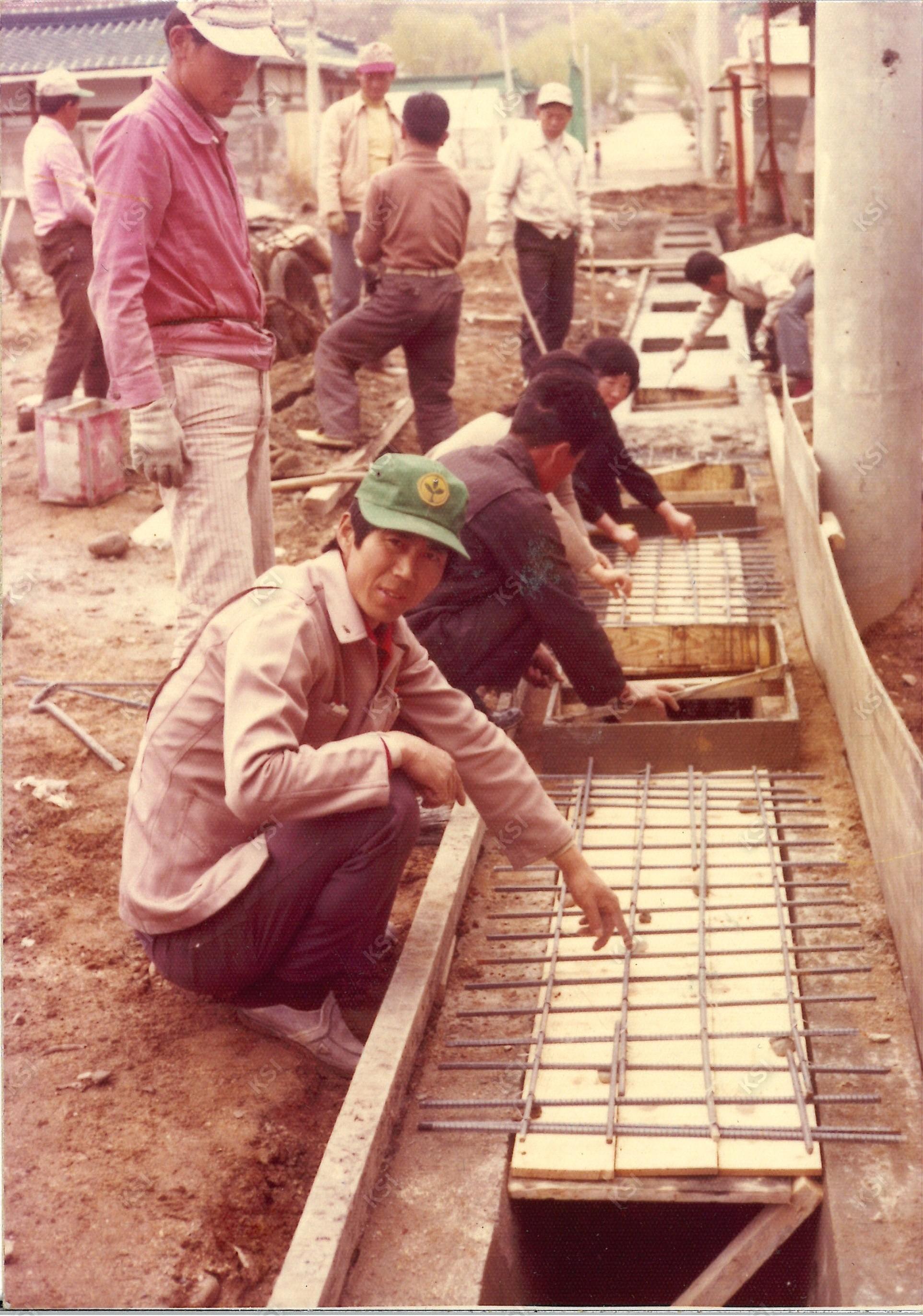 1970년대 새마을운동 용상동 하수도 공사