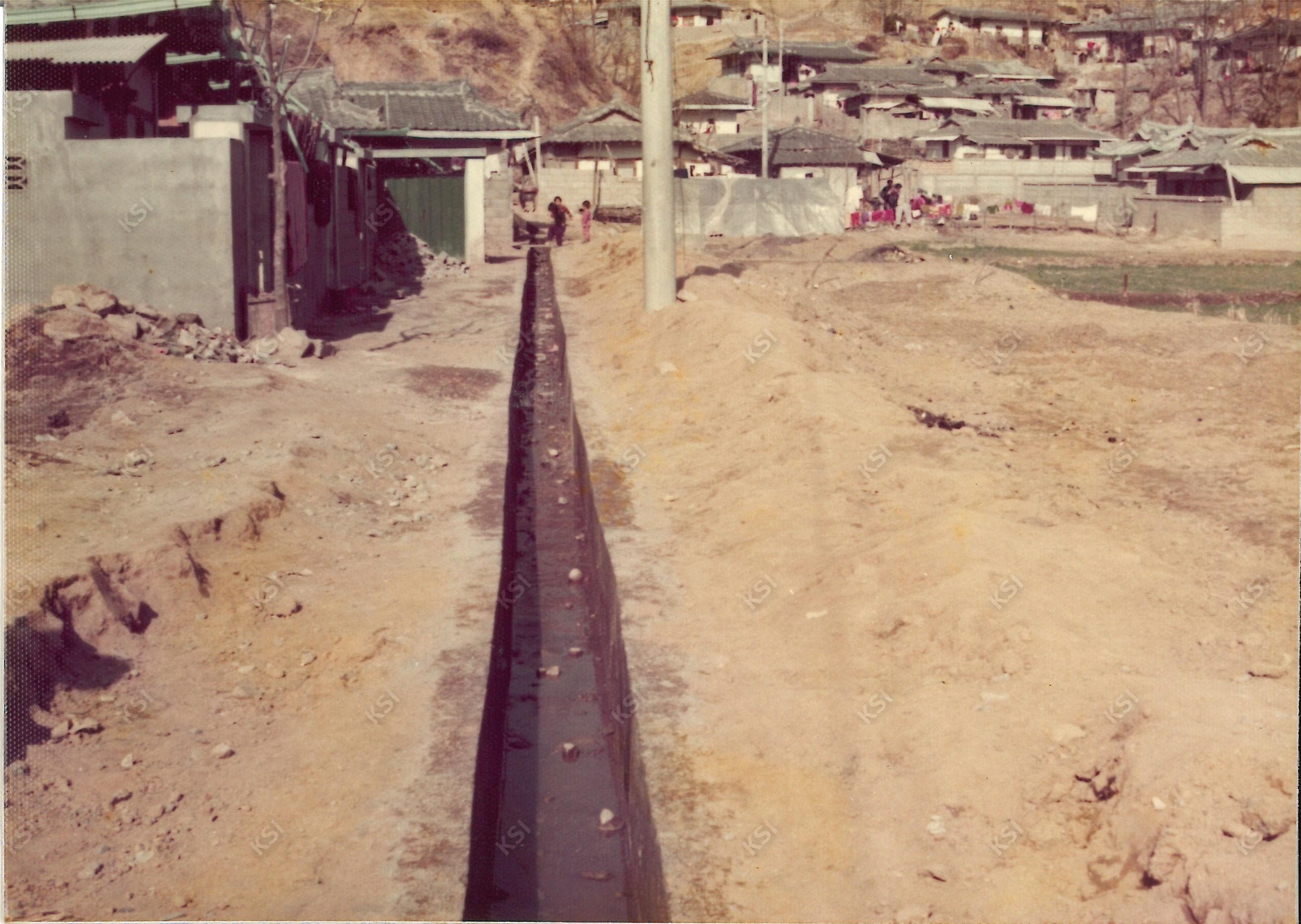 1970년대 새마을운동 하수도 공사
