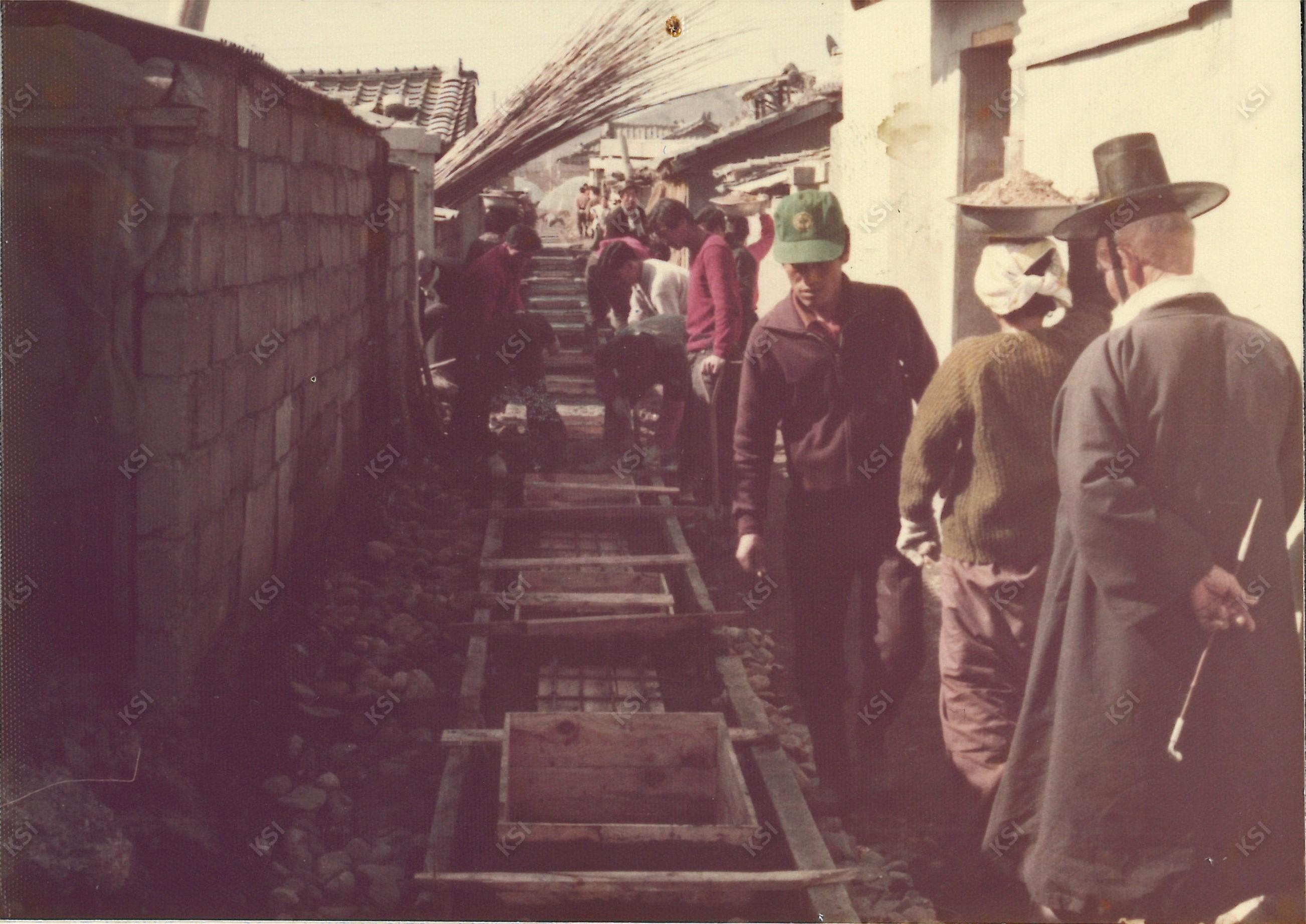 1970년대 새마을운동 하수도 공사
