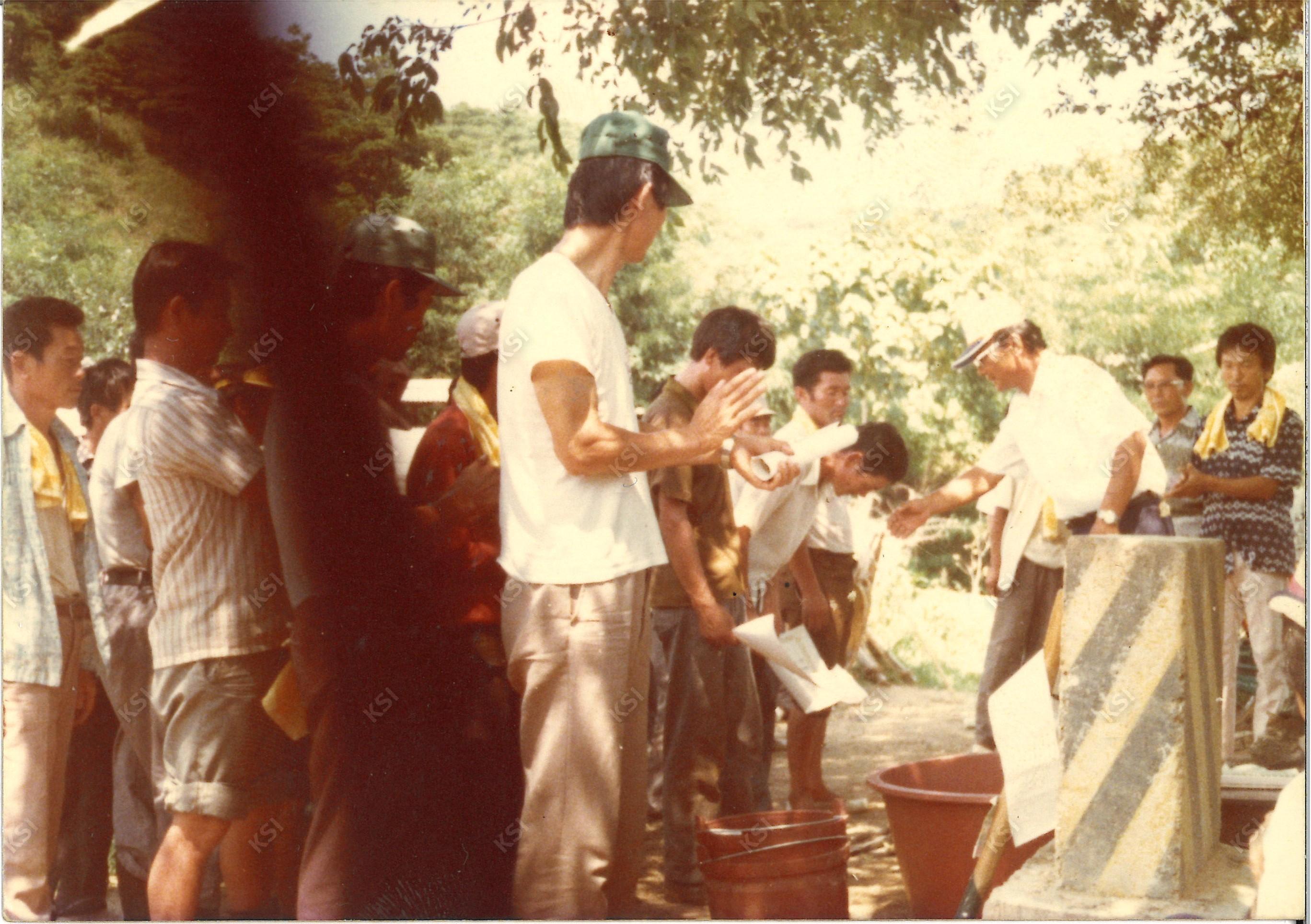1970년대 새마을운동 활동 후 시상식