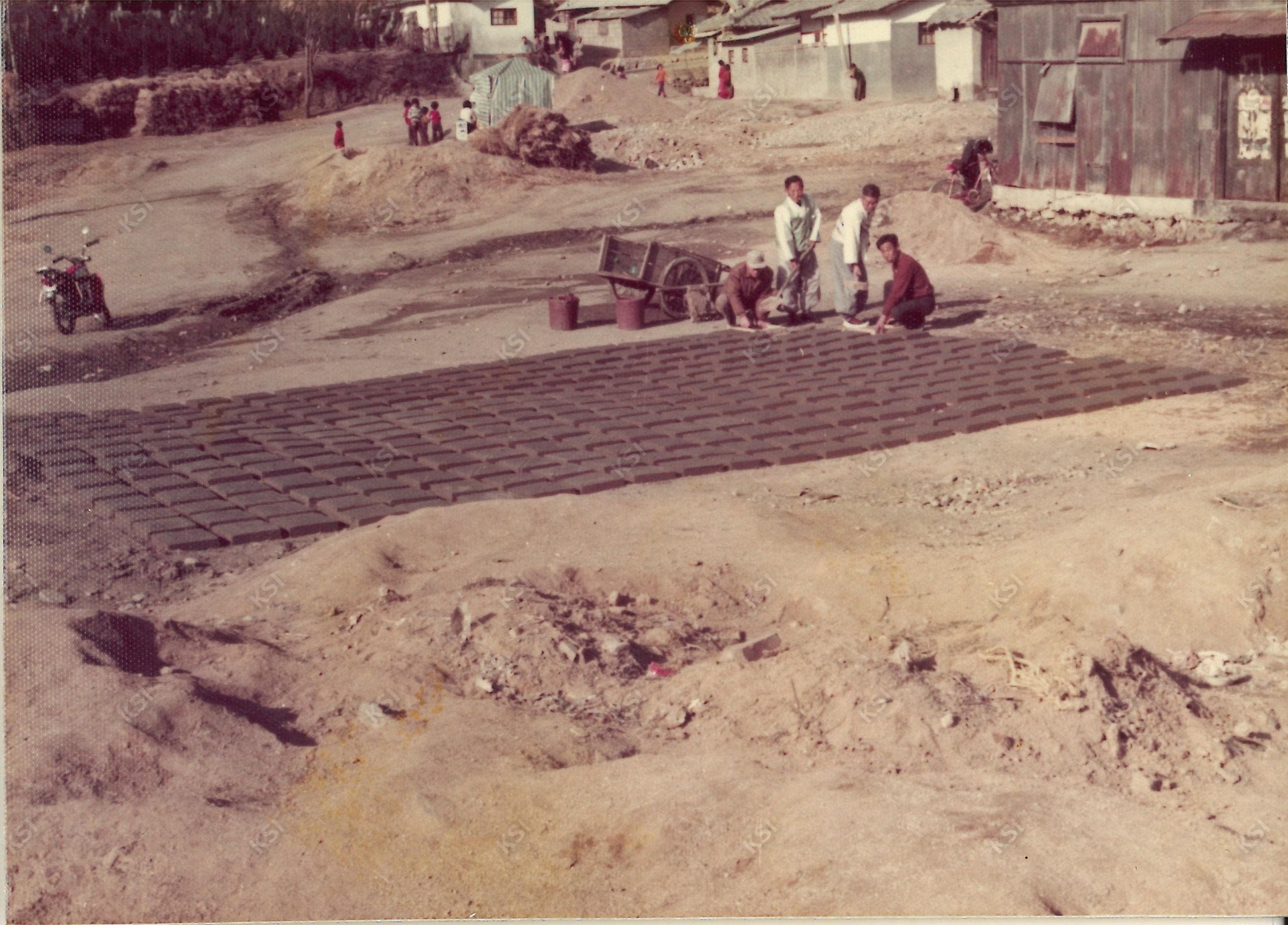 1970년대 새마을운동 주거환경개선사업